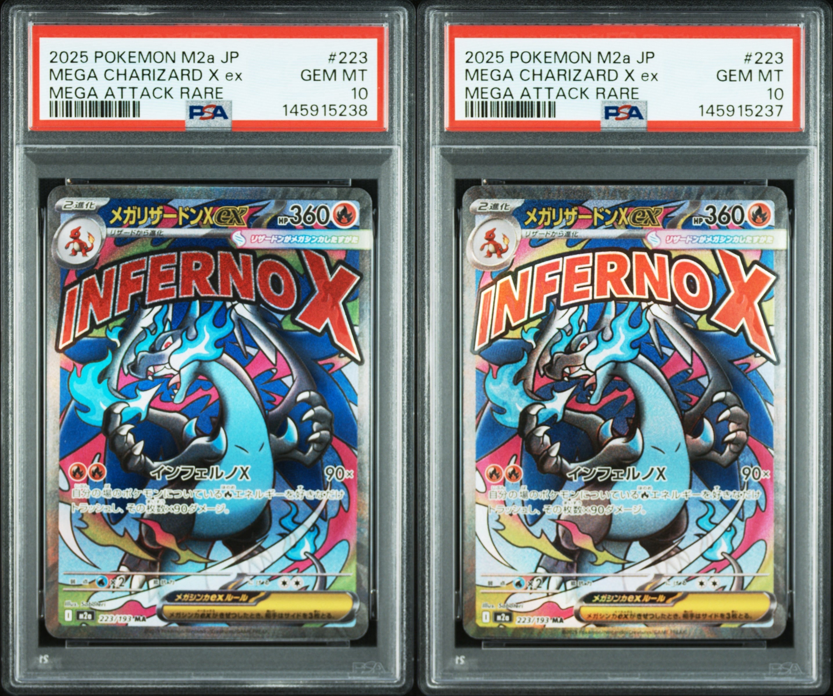 レックウザ AR[S3a 056/076](強化拡張パック「伝説の鼓動」)の新品