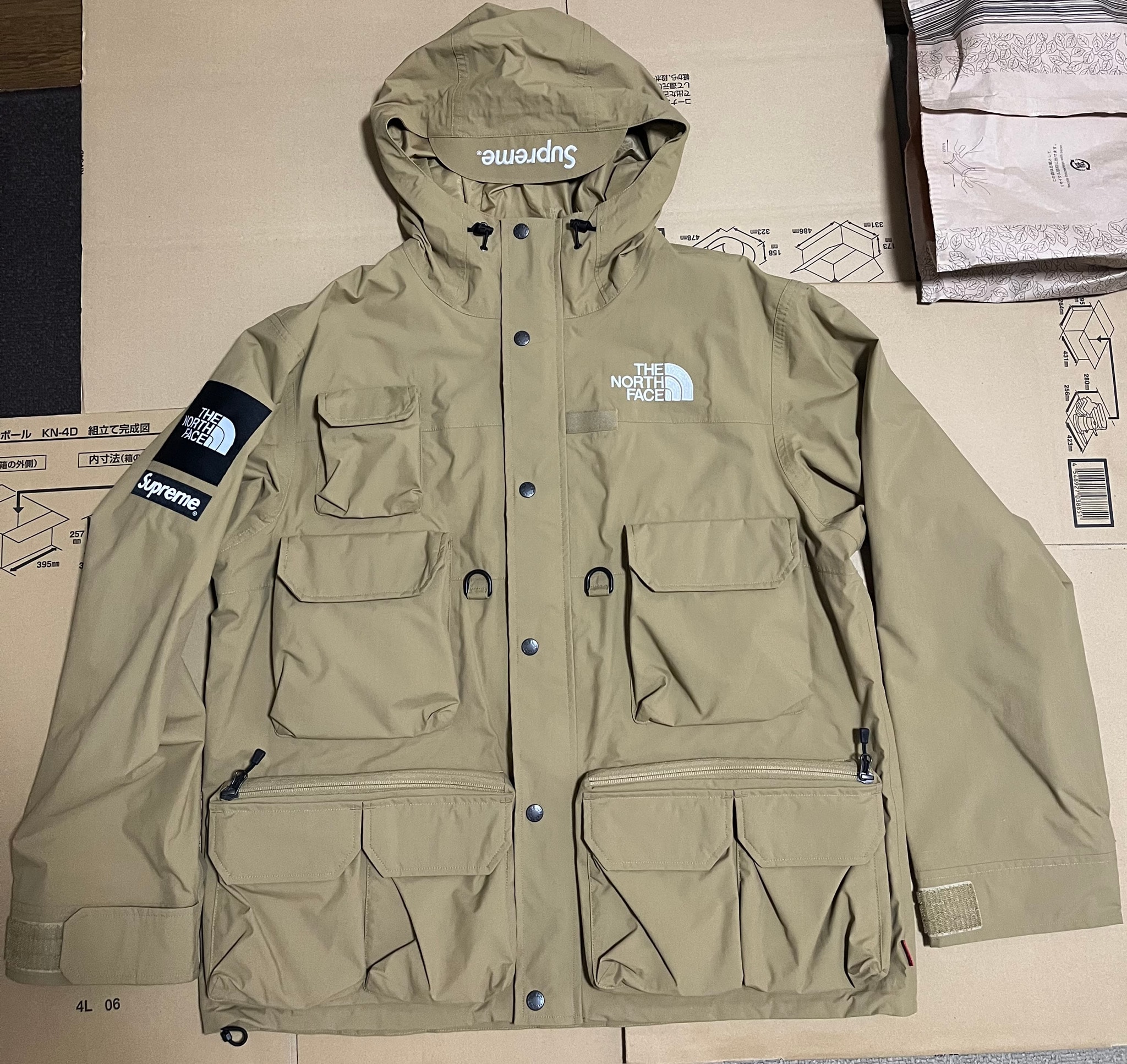 Supreme x The North Face Cargo Jacket "Antique Bronze"