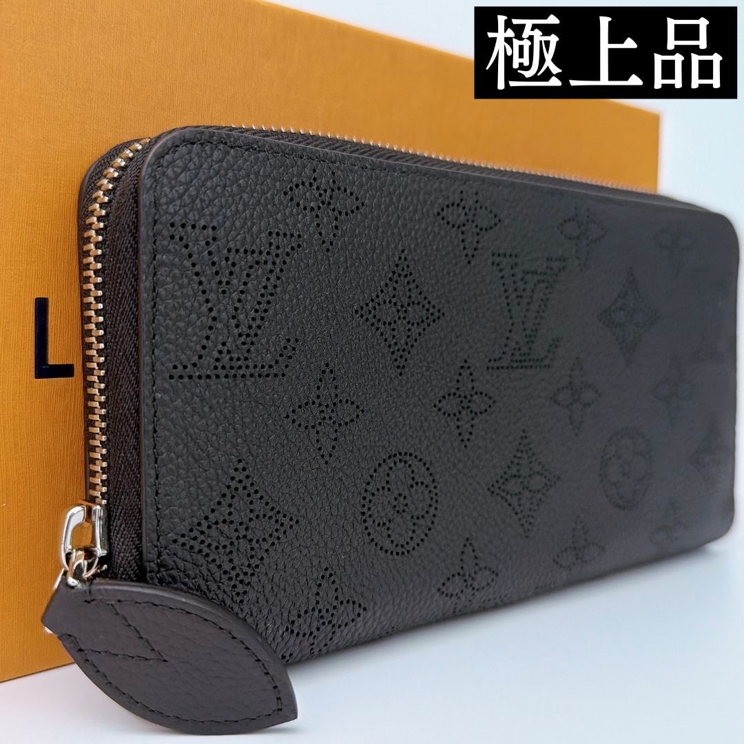 A+ (新品・未使用(ワケあり))】ルイヴィトン ジッピー