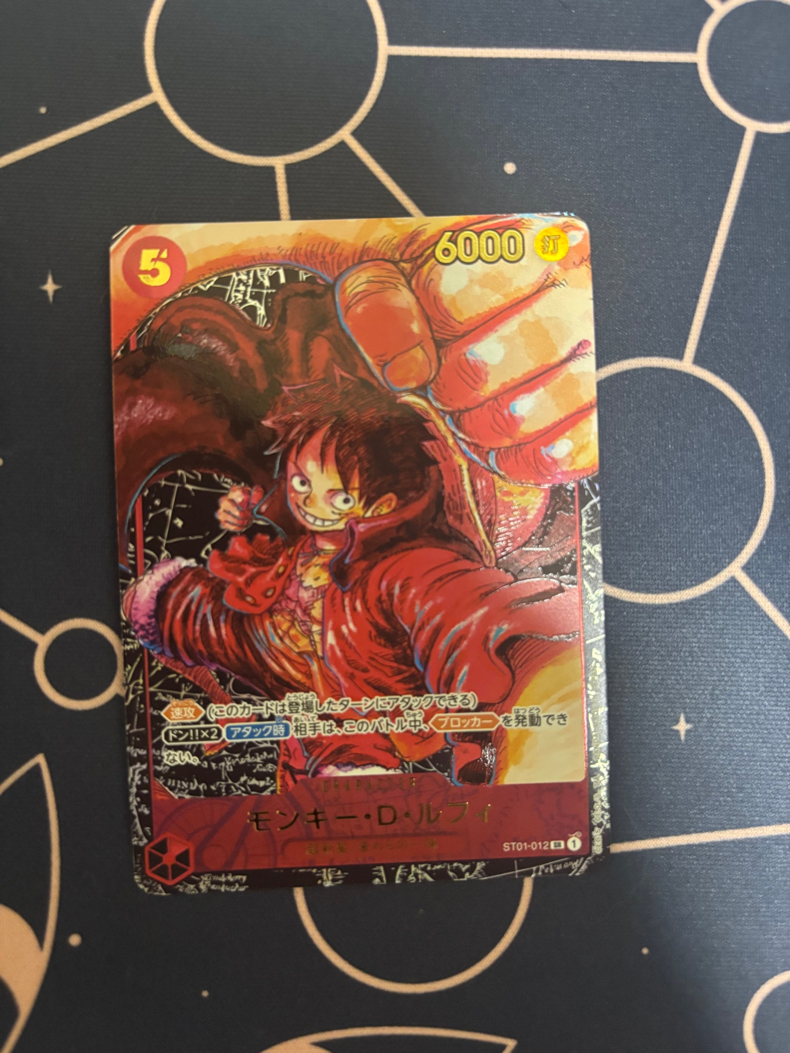 PSA10】モンキー・D・ルフィ SR [ST01-012] (スタンダードバトルパック