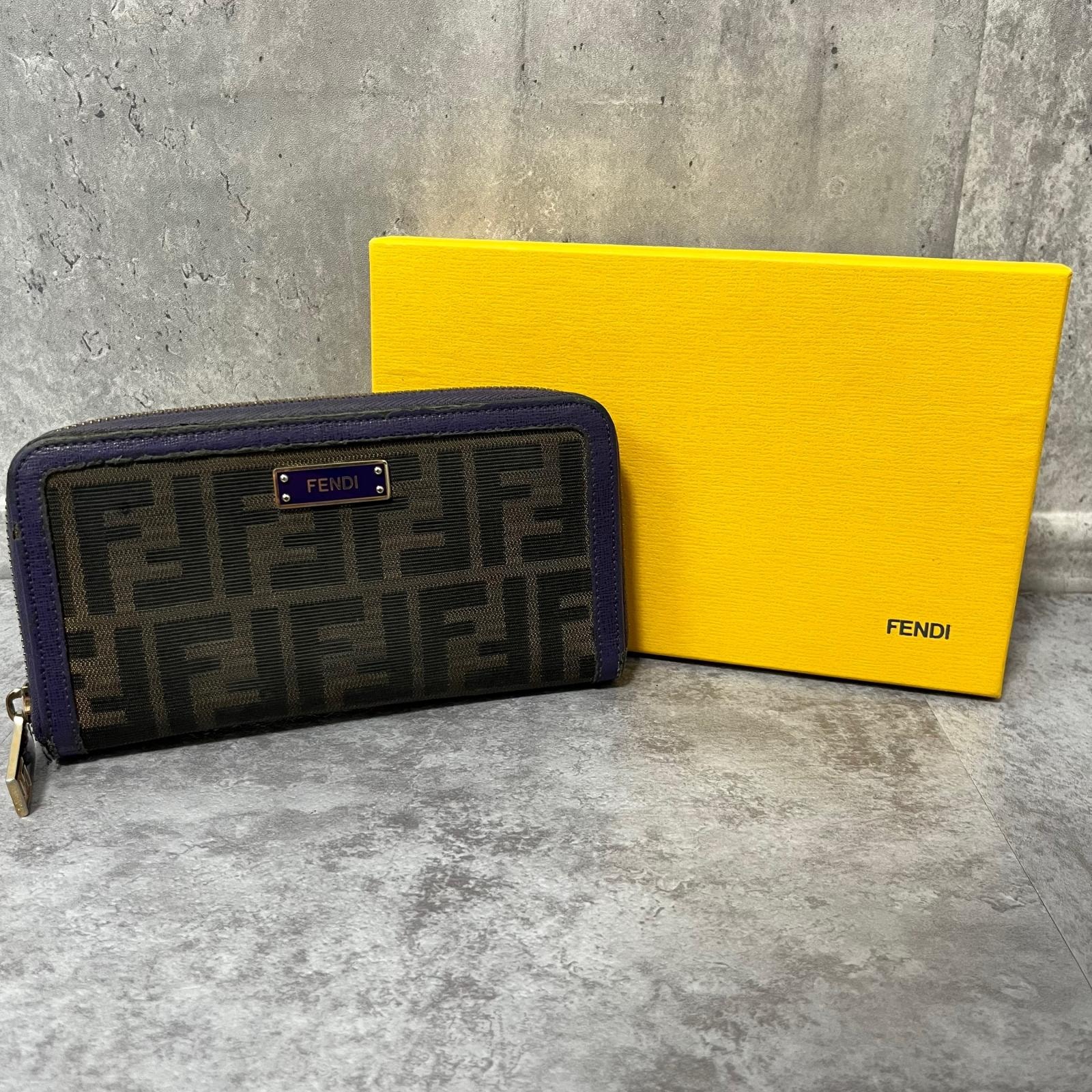 フェンディ 長財布 レディース