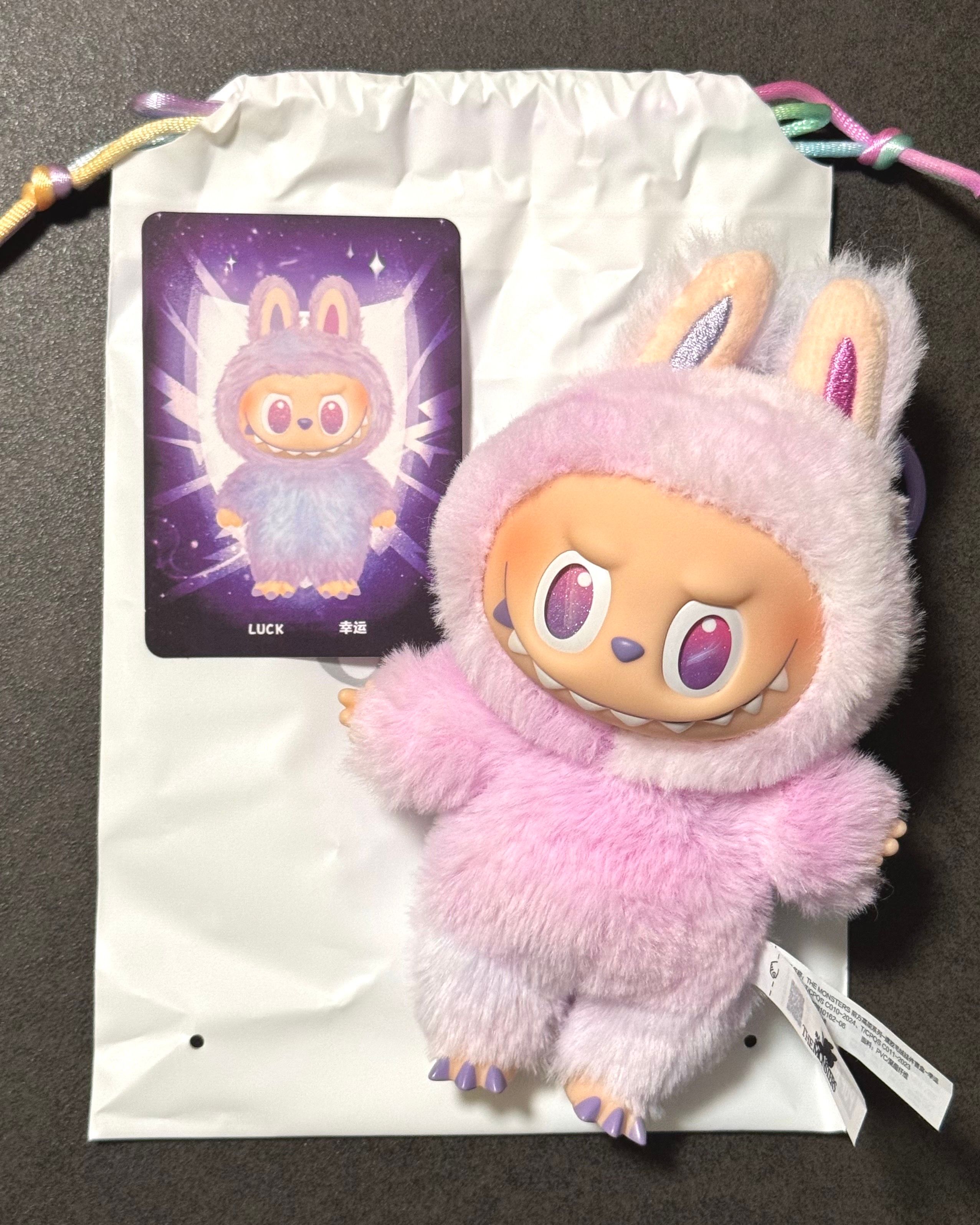 POP MART THE MONSTERS (LABUBU) Big into Energy Series Plush Pendant LUCK