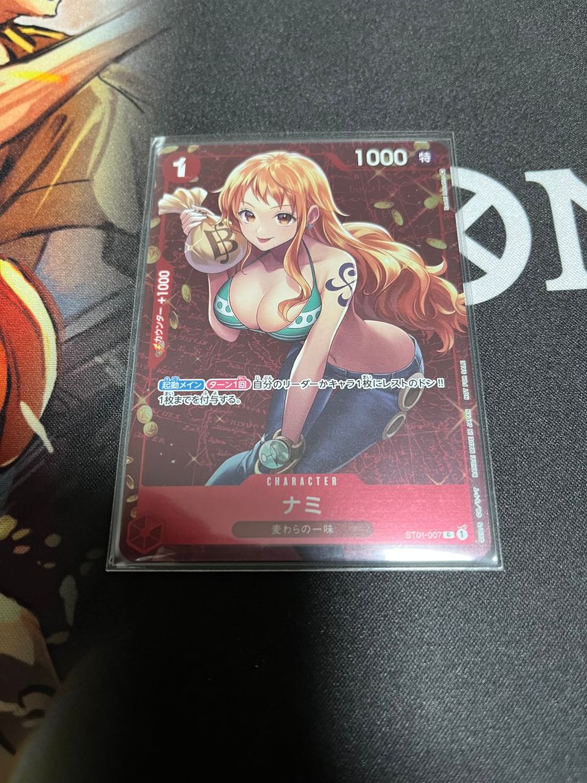 ちあき様専用 N S | fabamed.com.br