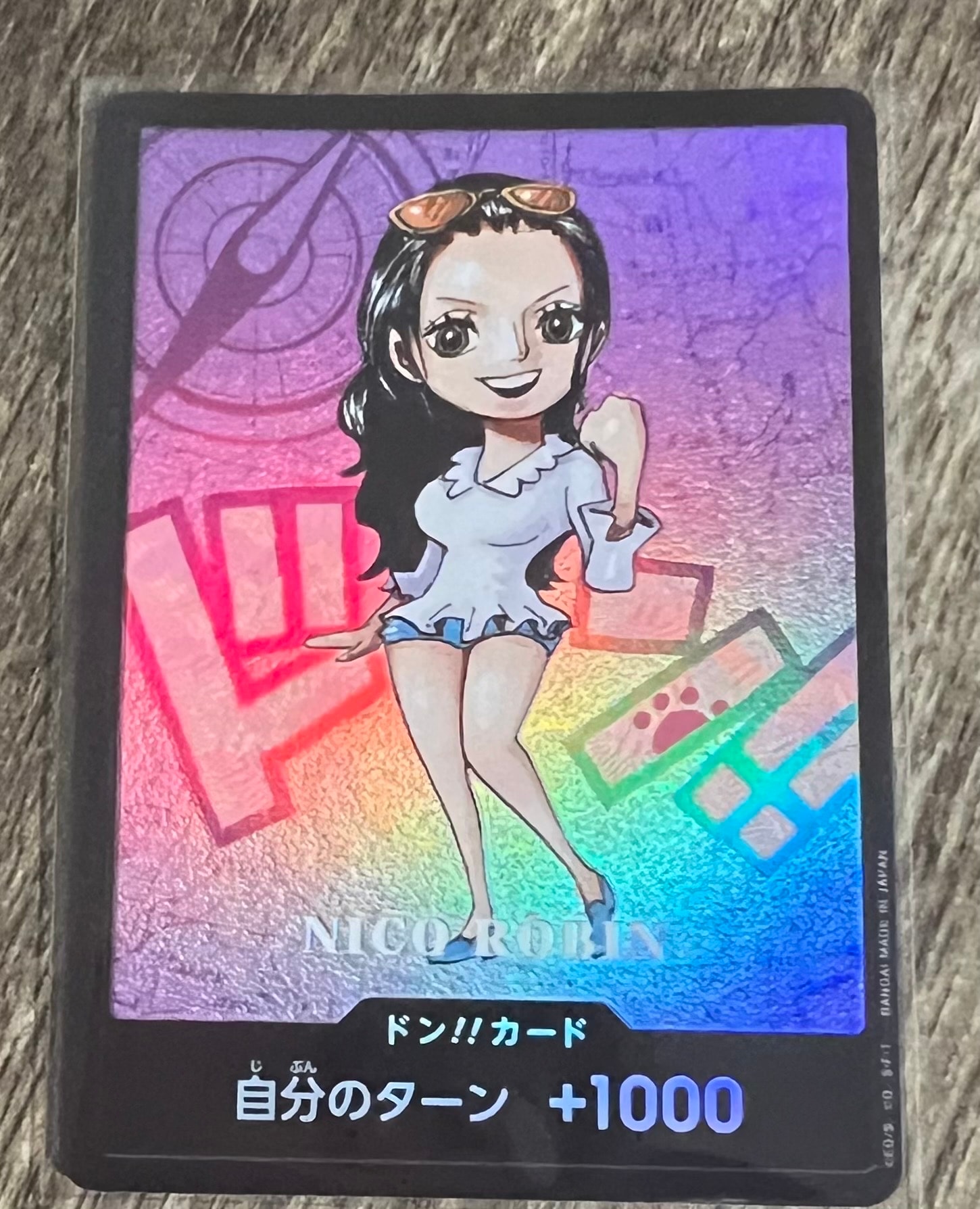 ドン!!カード : ニコ・ロビン (プレミアムカードコレクション「熊本県スペシャル」)