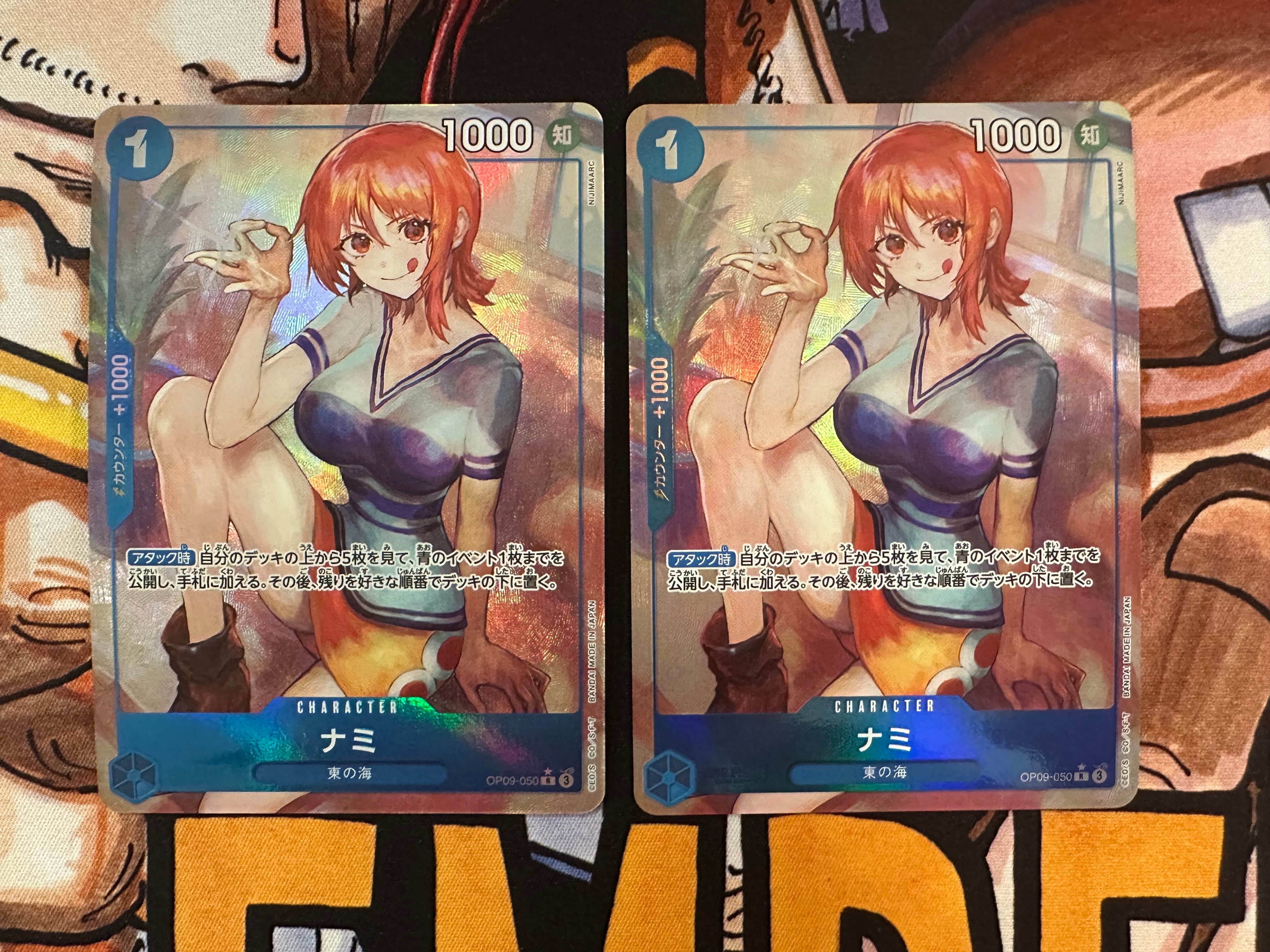 ナミ R-P [OP09-050](ブースターパック「新たなる皇帝」)