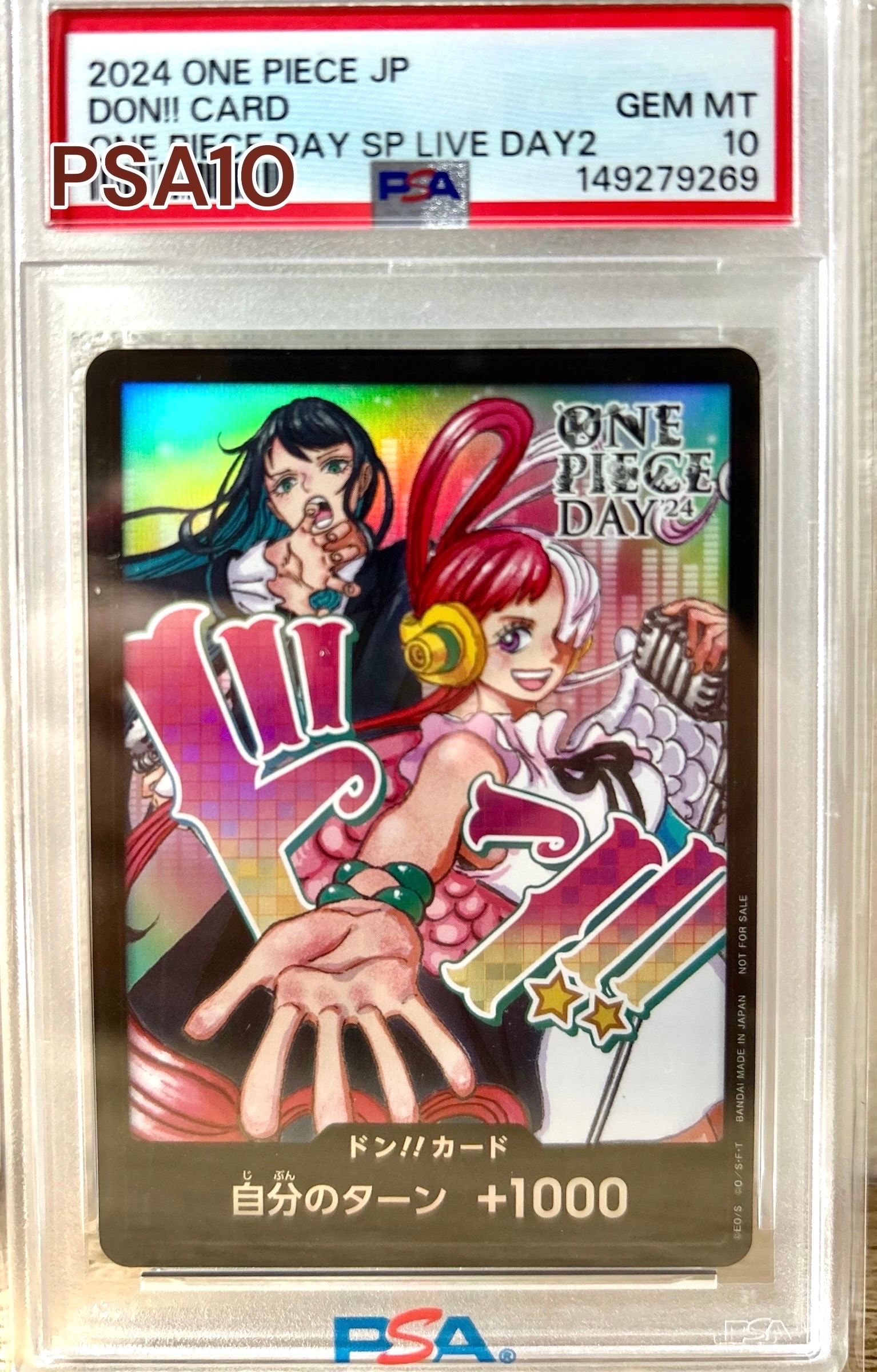 サボ SR [OP04-083] ( 8パックバトル優勝記念品)の新品/中古フリマ