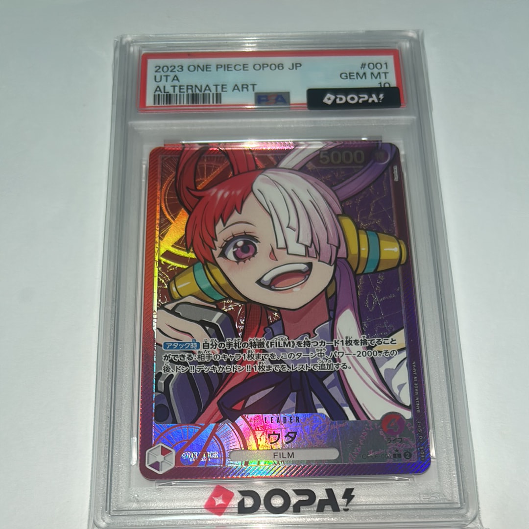 PSA10】ウタ L-SPC [OP06-001](エクストラブースター「アニメ 25th