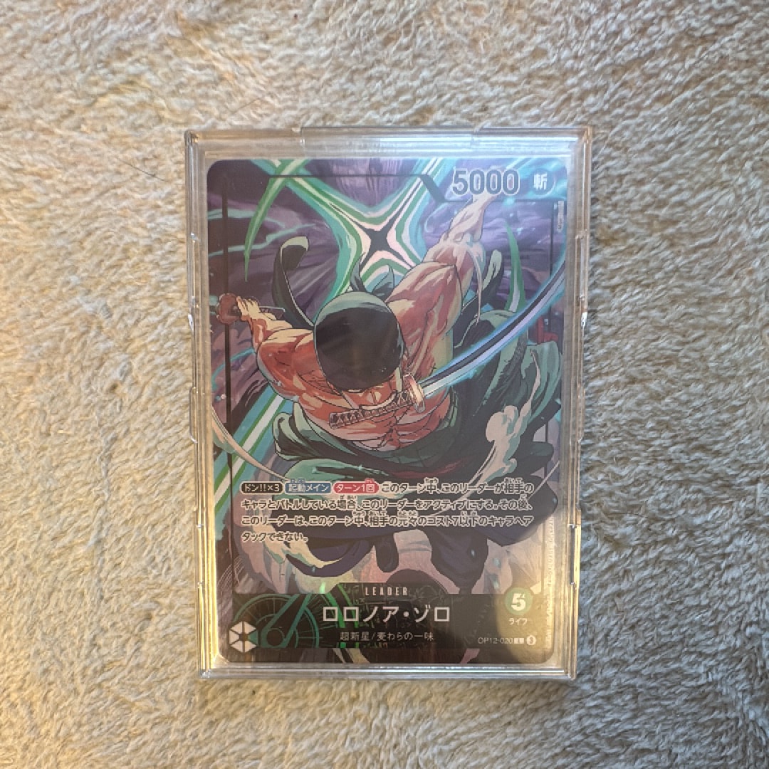 ロロノア・ゾロ L :シリアルナンバー入り :優勝記念品 :未開封 [OP12