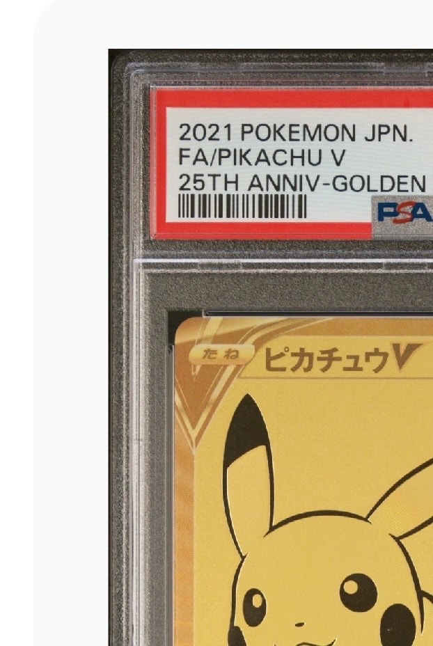 PSA 10]Pikachu V[S8a-G 001/015](25th Anniversary Golden Box