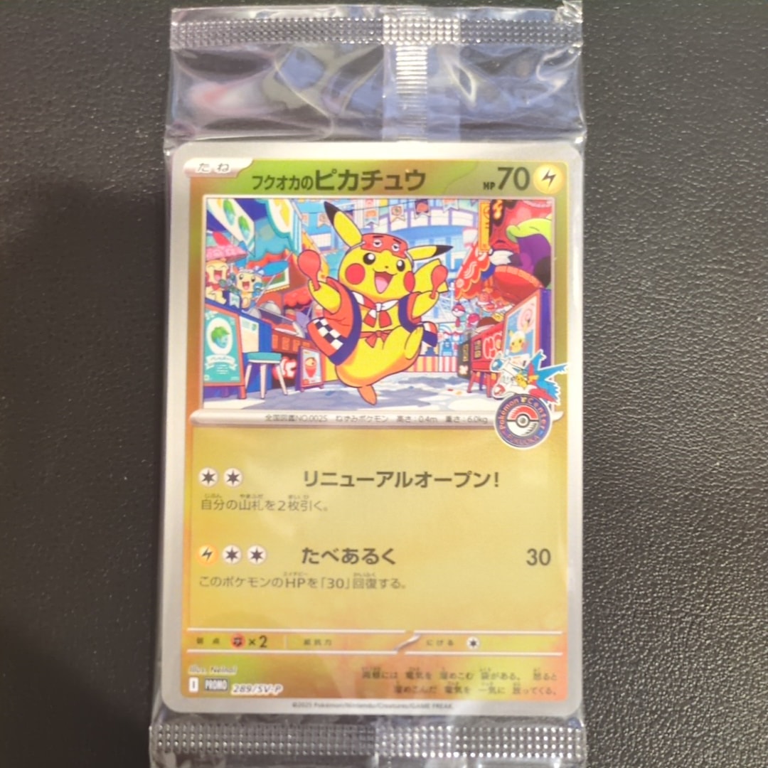 美品 ブラッキー δ 拡張パック ホロンの研究塔 069/086 ポケモンカード 状態C〕ブラッキーδ-デルタ種【☆】{069/086}