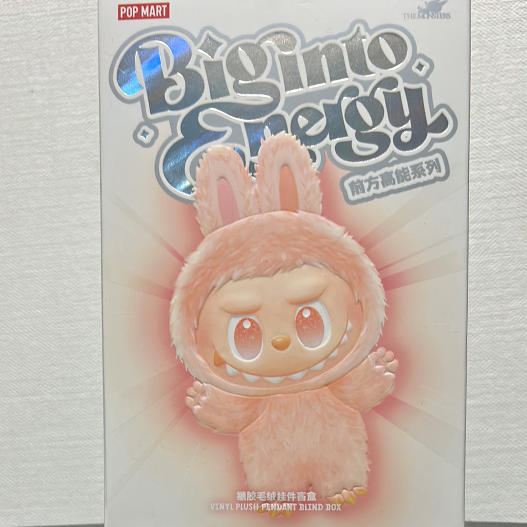 POP MART THE MONSTERS (LABUBU) Big into Energy Series Plush Pendant HOPE