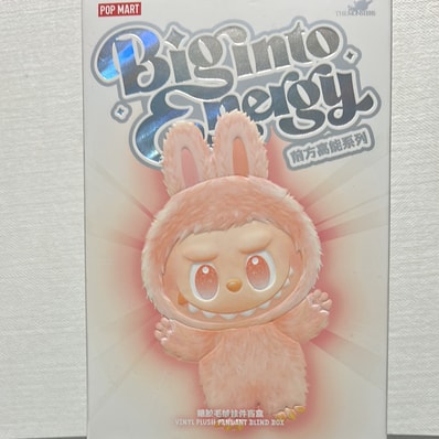 POP MART THE MONSTERS (LABUBU) Big into Energy Series Plush Pendant HOPE