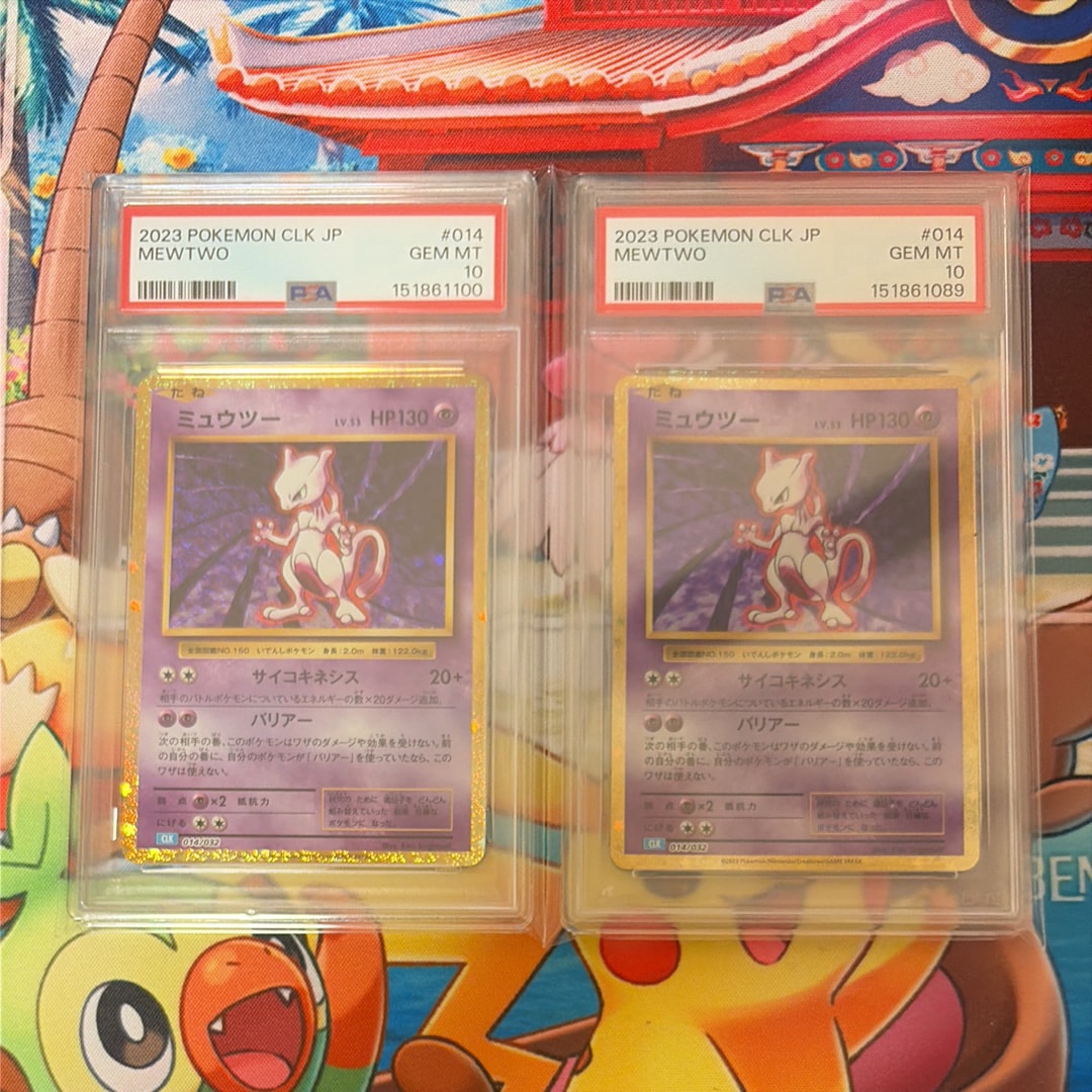 PSA10】ミュウツー [CLK 014/032](ポケモンカードゲーム Classic) 1枚