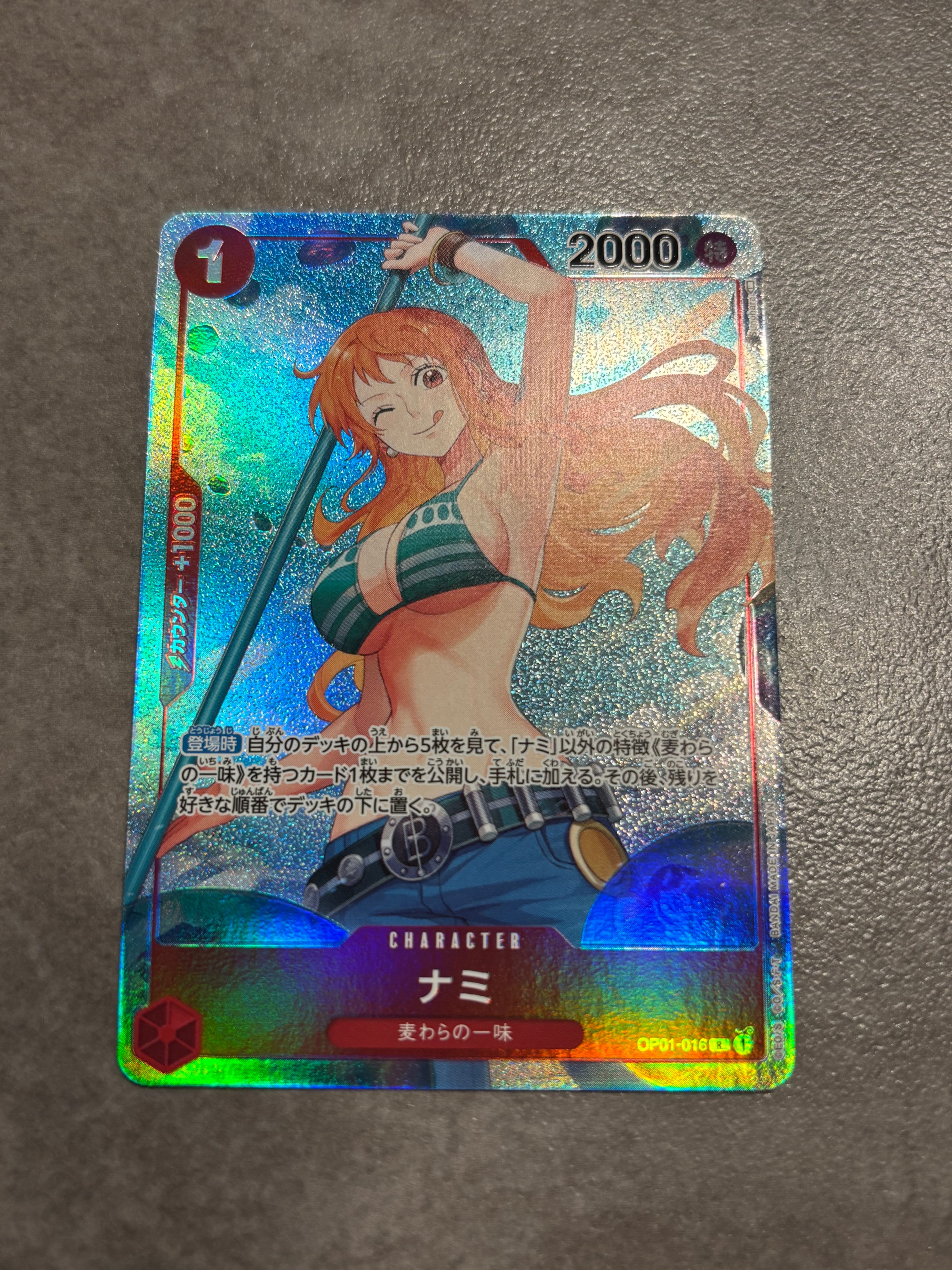 PSA10】ナミ R [OP01-016](プレミアムカードコレクション「ガールズ