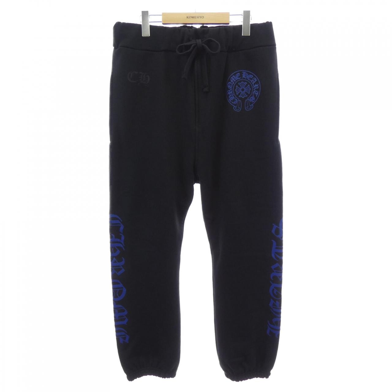 Chrome Hearts Horseshoe Logo Sweatpants "Black/Blue"
