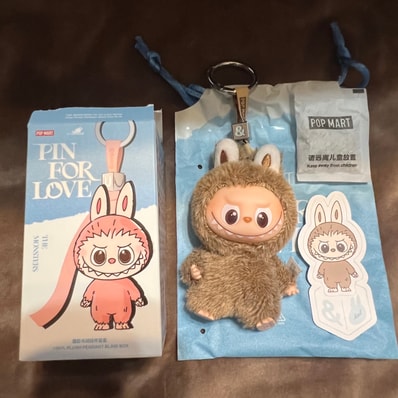 POP MART THE MONSTERS (LABUBU) Pin for Love Series-Vinyl Plush Pendant (N-Z) &