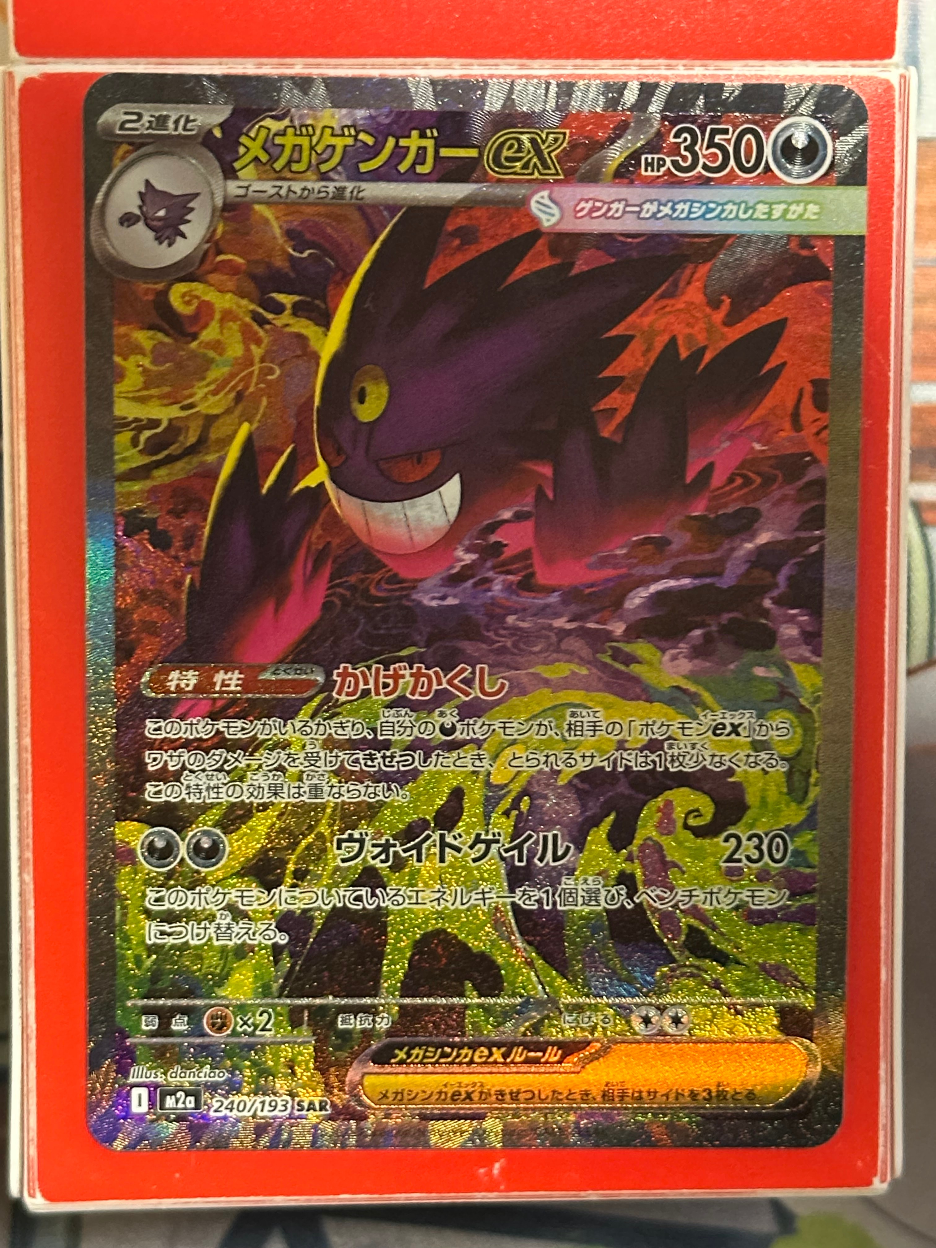 【PSA10】レックウザ AR[S3a 056/076](強化拡張パック「... レックウザ AR[S3a 056/076](強化拡張パック「伝説の鼓動」)の新品