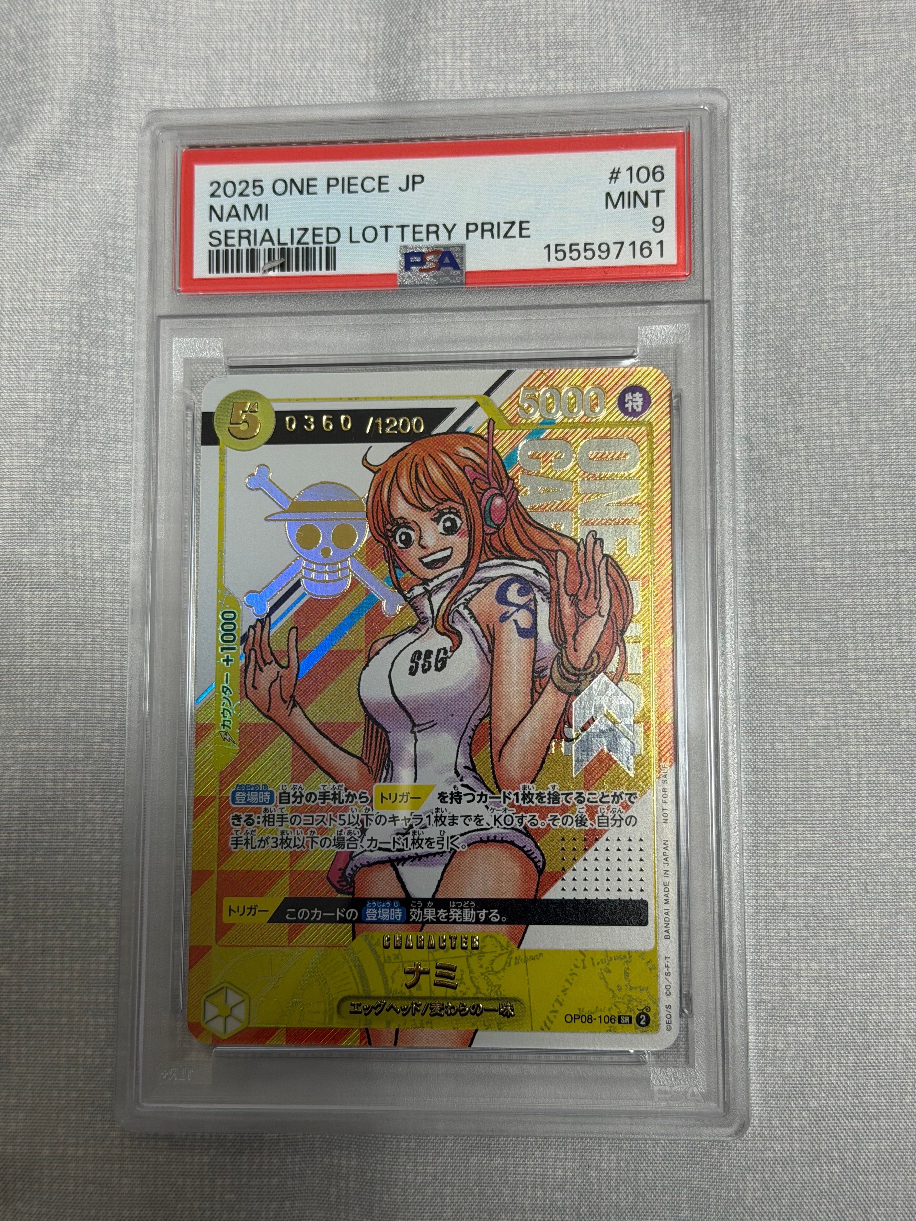 PSA9】ナミ： SR (開封済み) [OP08-106](プロモーションカード