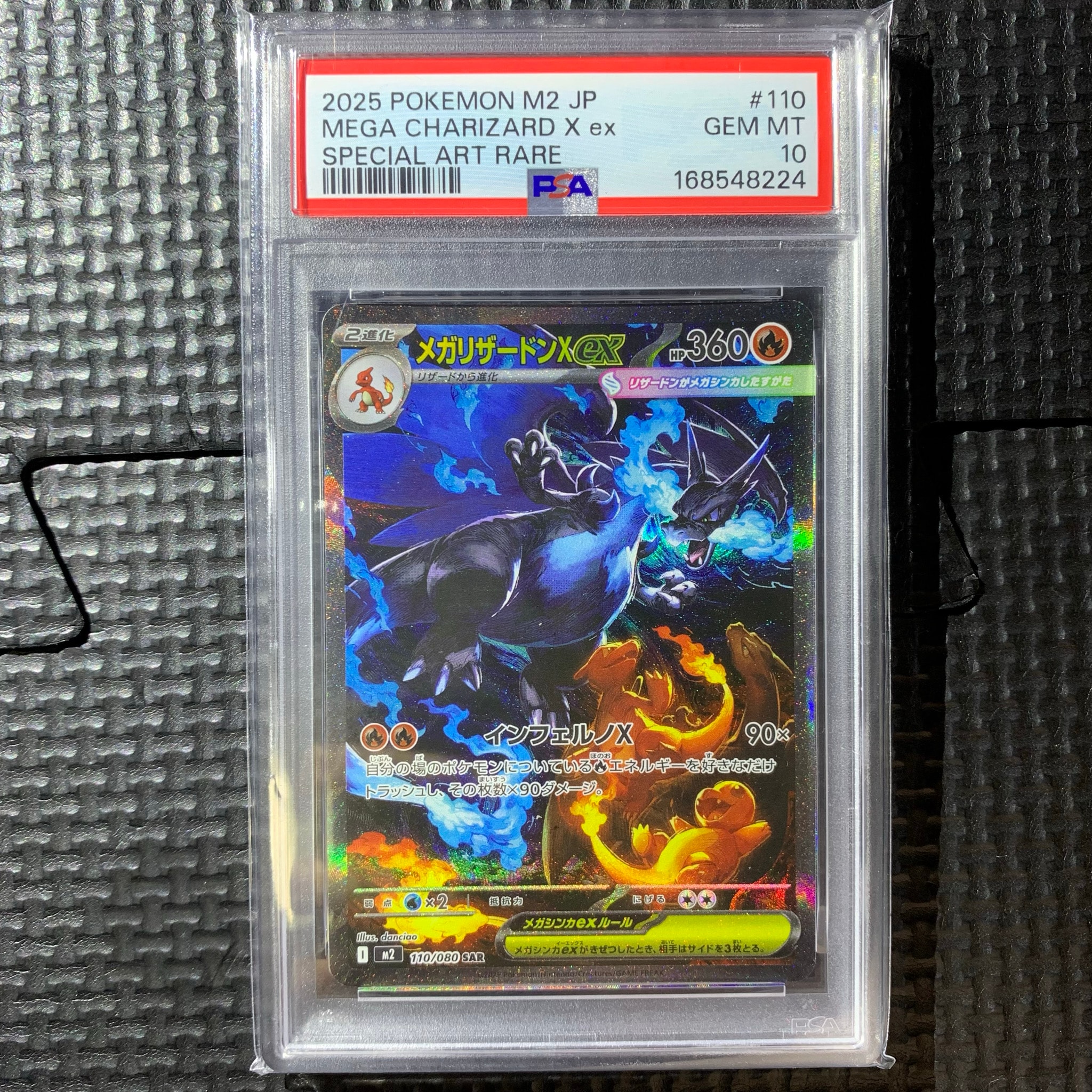 Mega Charizard X ex - 110/080