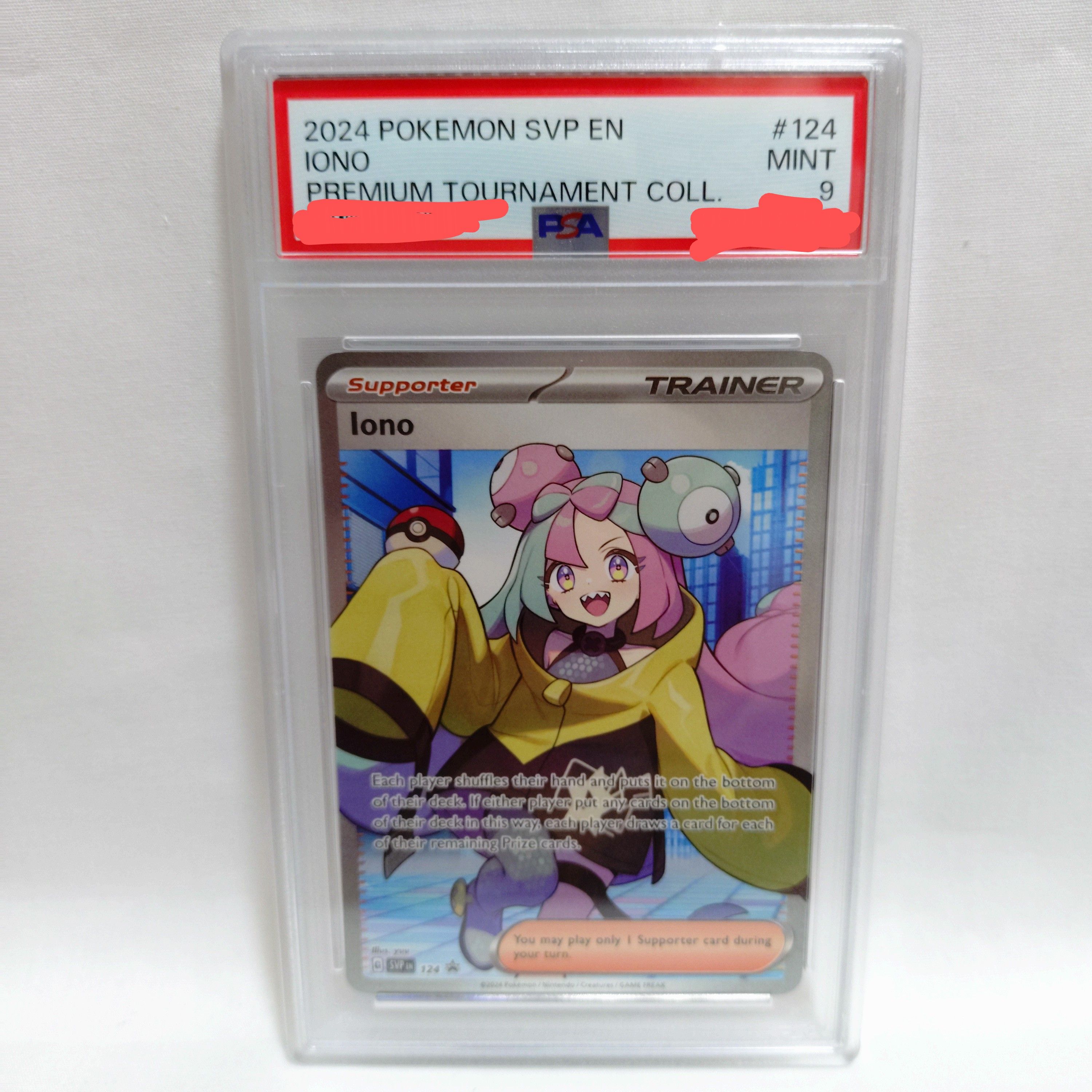 ナンジャモ SR [SVP EN 124]【英語版】(ナンジャモ プレミアム トーナメント コレクション)