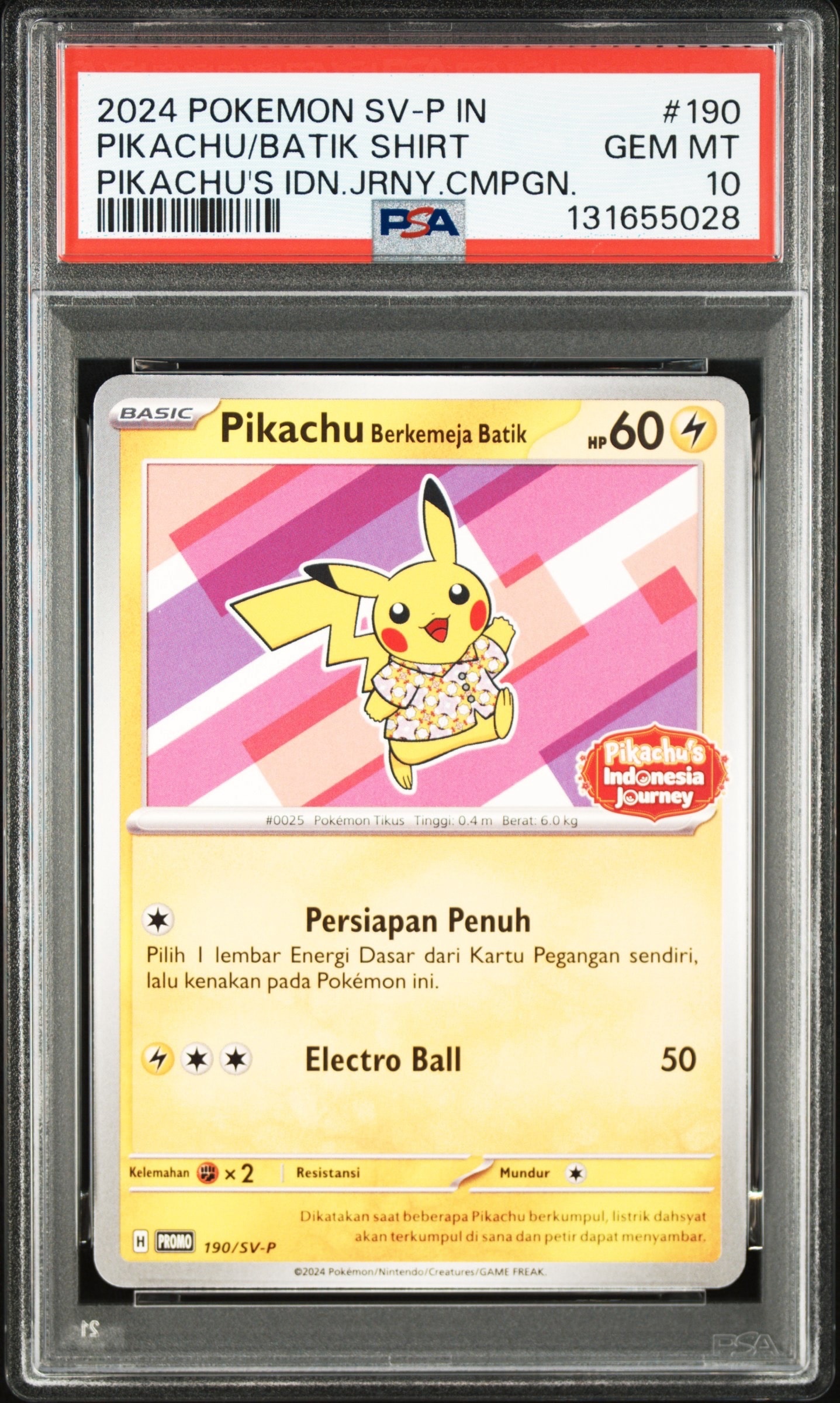 バティックシャツを着たピカチュウ (フラワーピカチュウ柄) P [SV-P