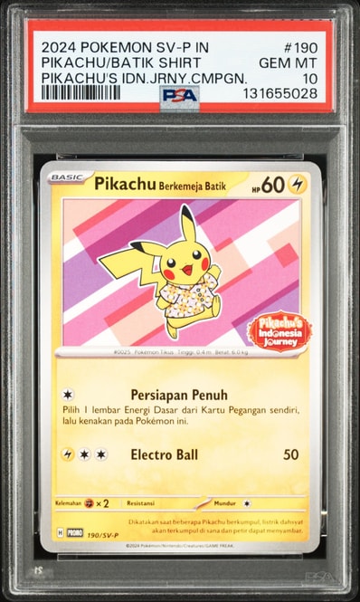 バティックシャツを着たピカチュウ (フラワーピカチュウ柄) P [SV-P バティックシャツを着たピカチュウ (フラワーピカチュウ柄) P [SV-P