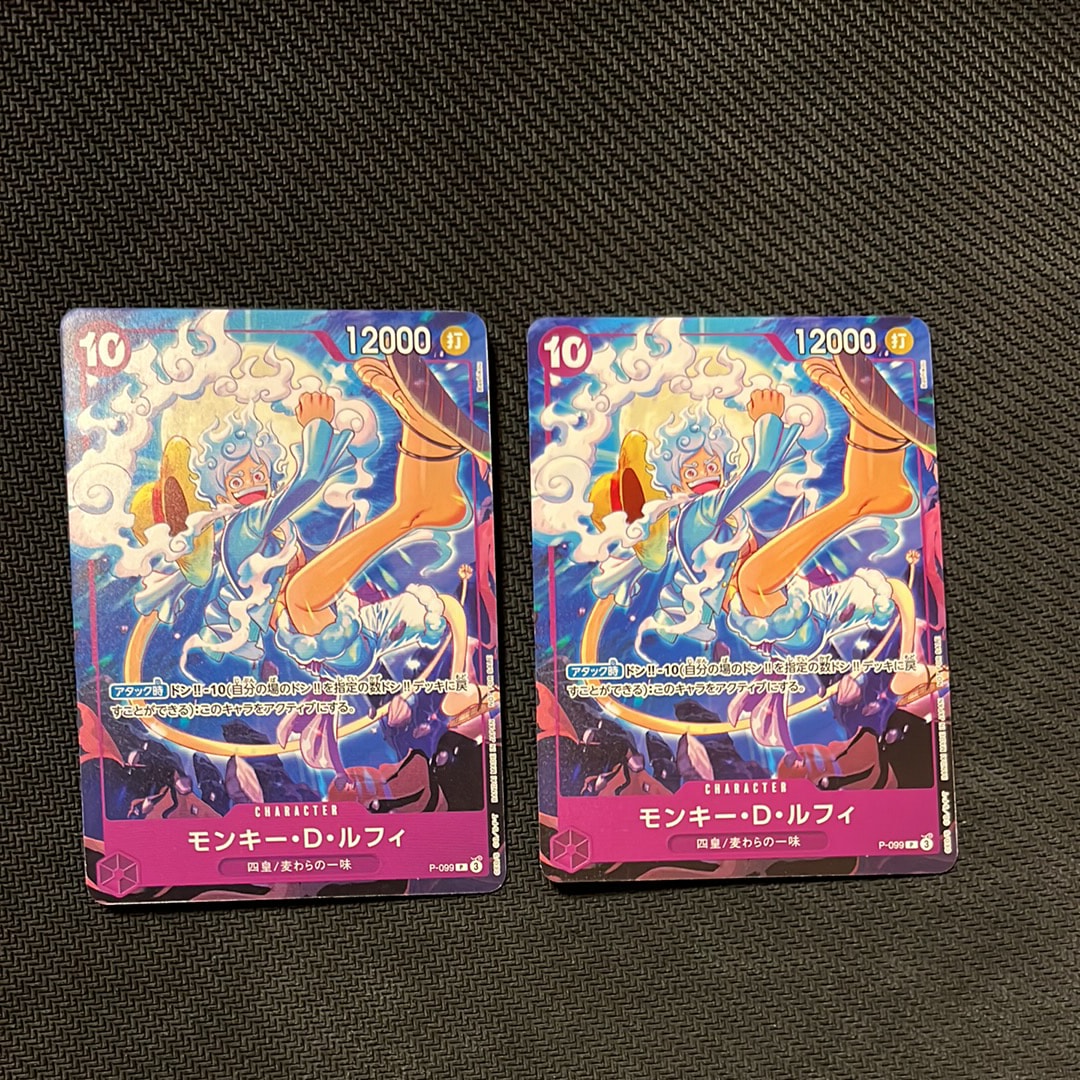 状態A】モンキー・D・ルフィ P [P-099](プロモーションカード「テーマ