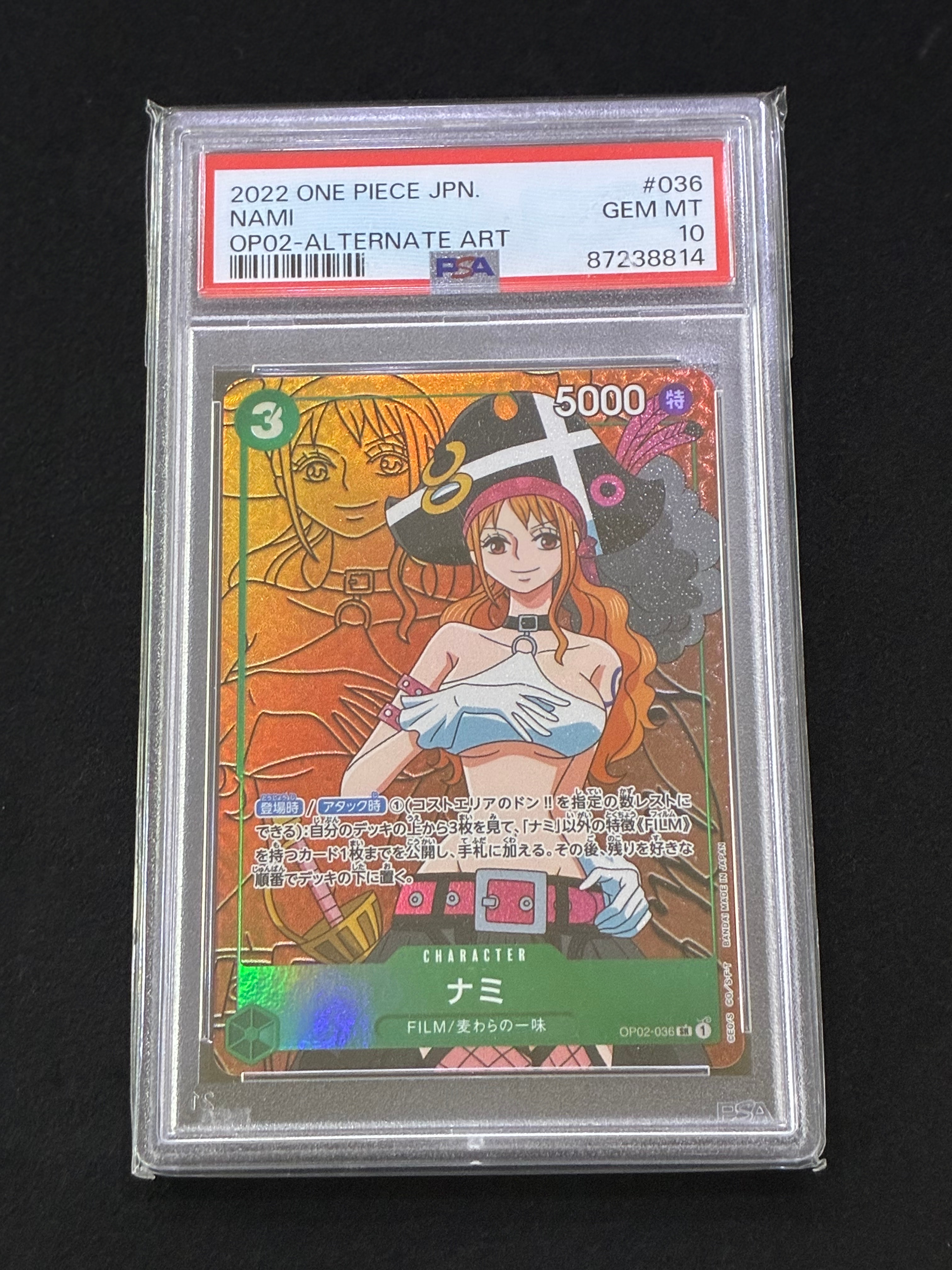 ナミ SR-P [OP02-036] (ブースターパック頂上決戦)