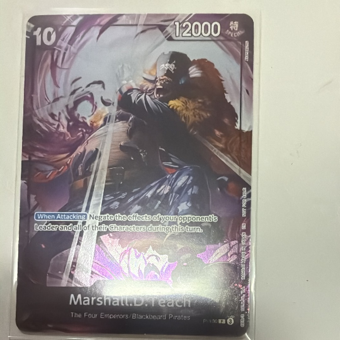 マーシャル・D・ティーチ P [P-100]【英語版】(プロモーションカード「イベントパック Vol.8」)