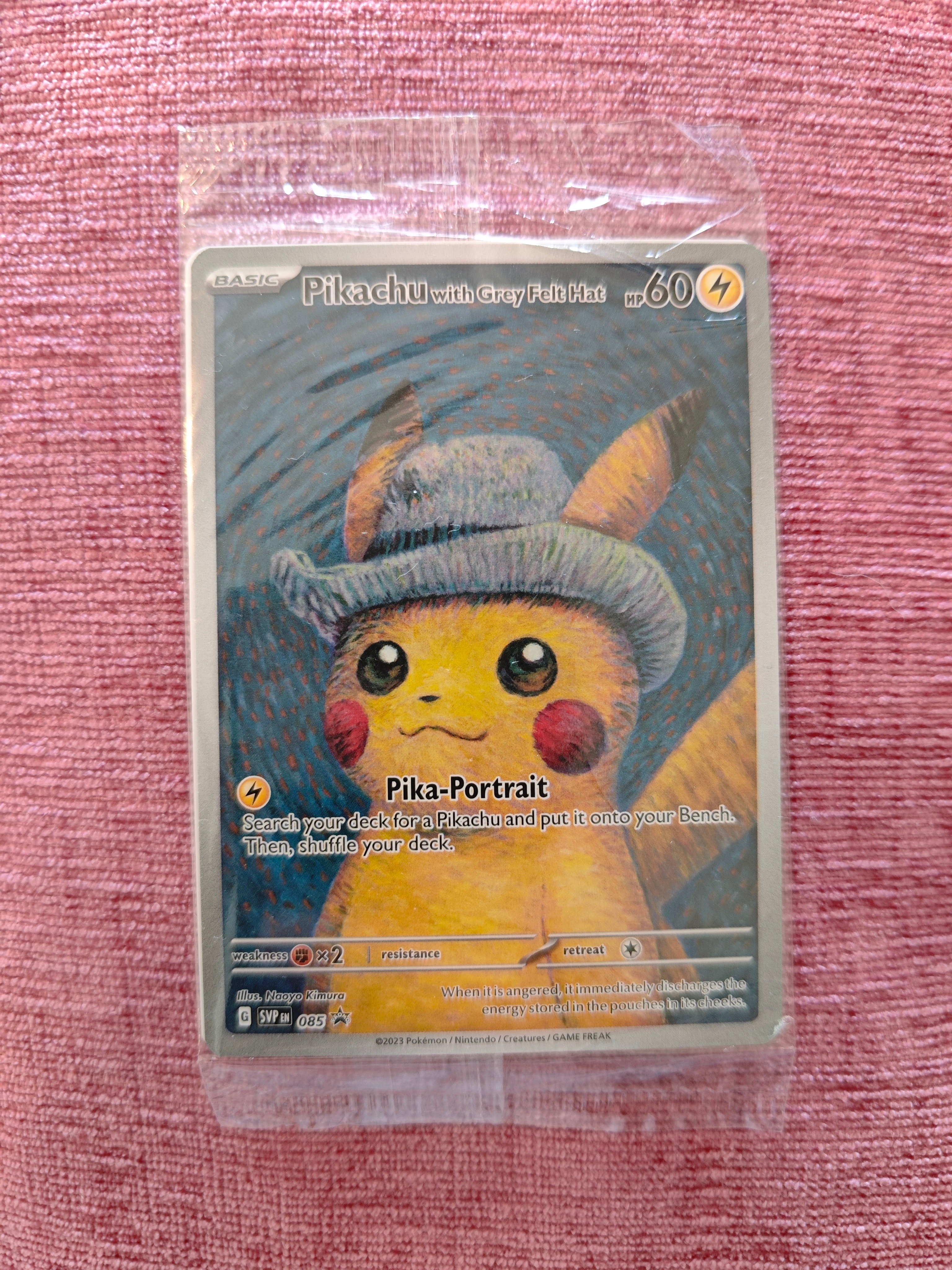 ピカチュウ : プロモ [SVP EN 085](「ゴッホ展」 プロモーションカード「SVP EN」) 【英語版】