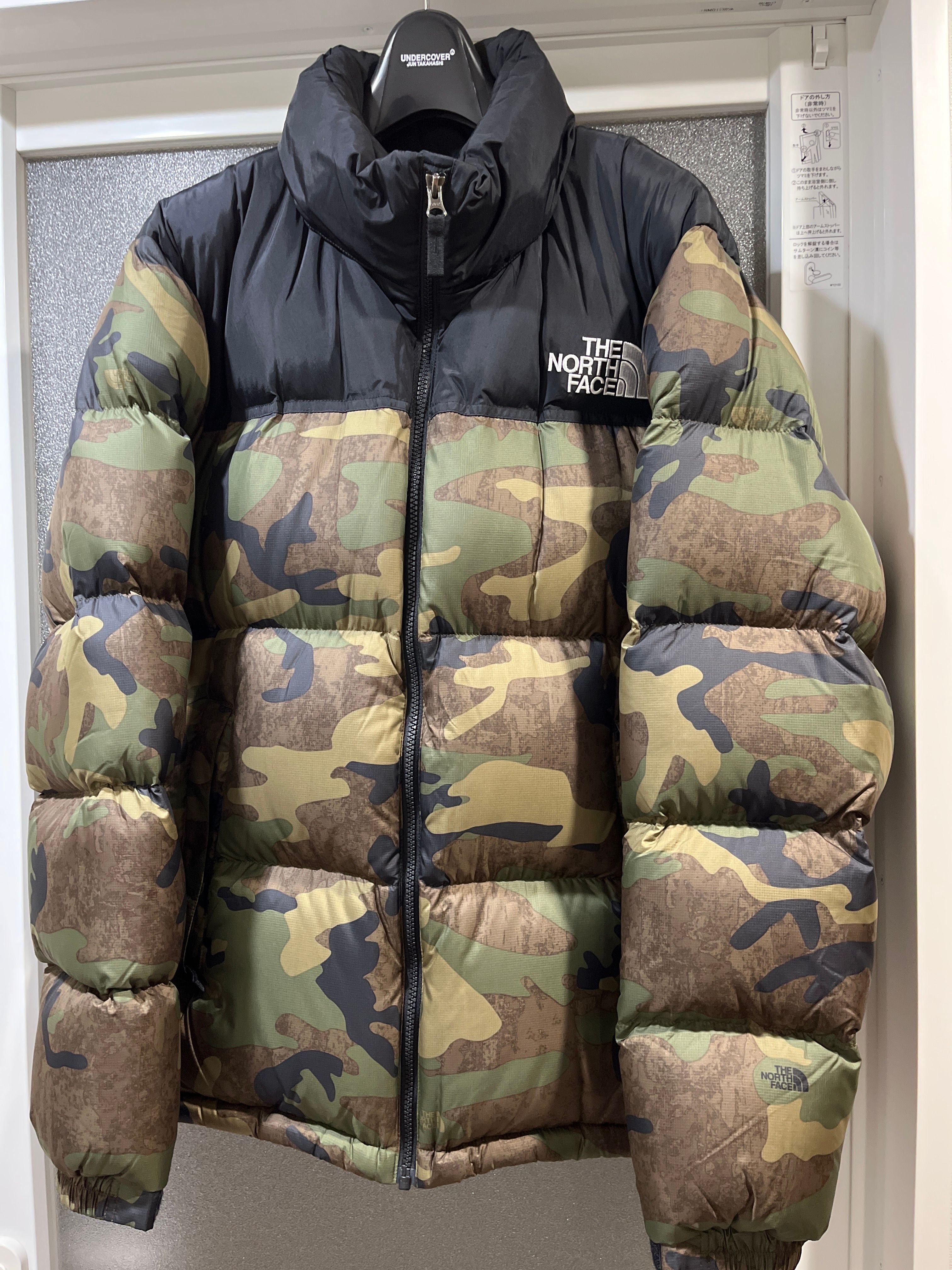 The North Face Novelty Nuptse Jacket"TNF Camo"
