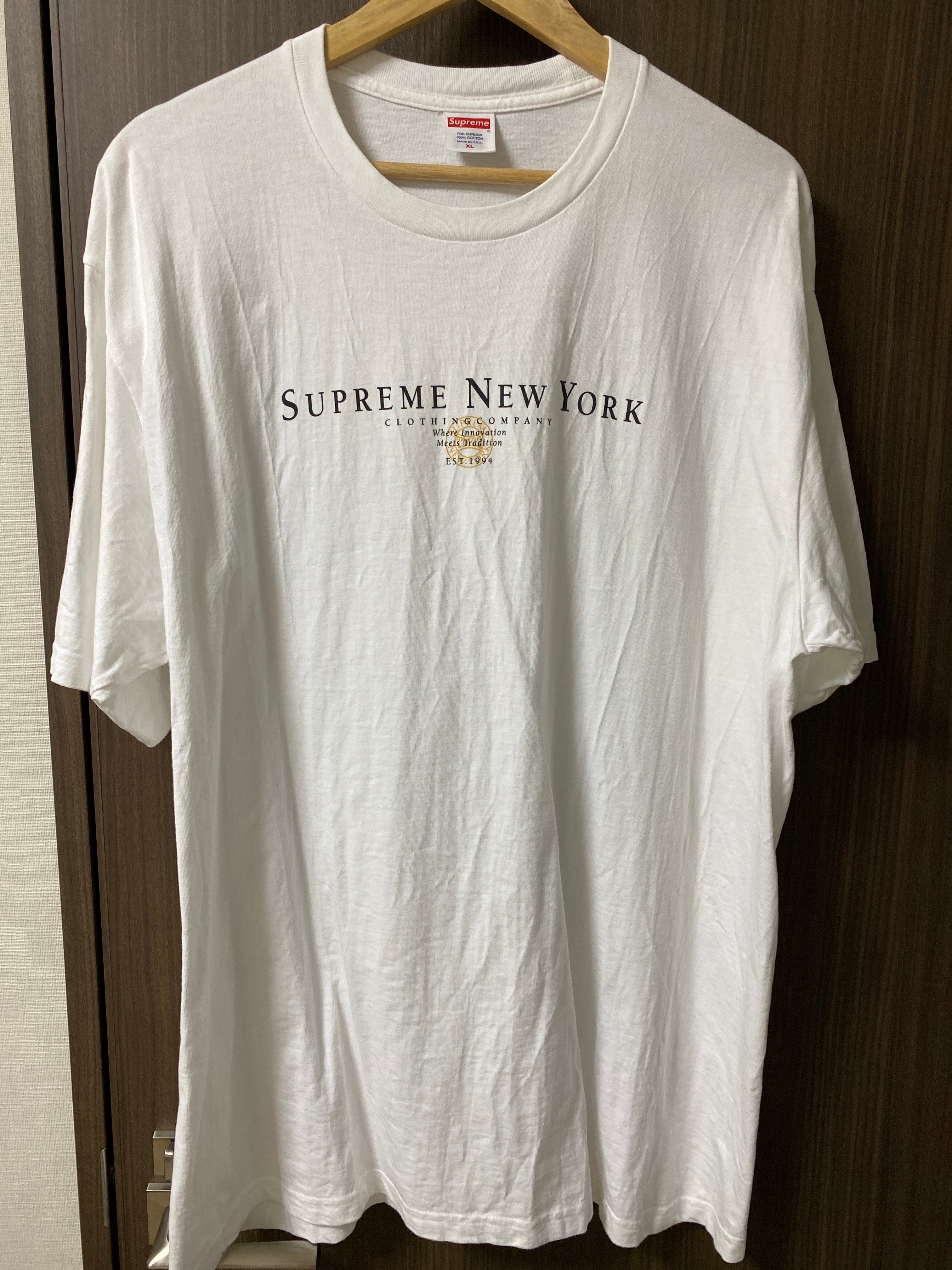 Supreme Tradition Tee "White"