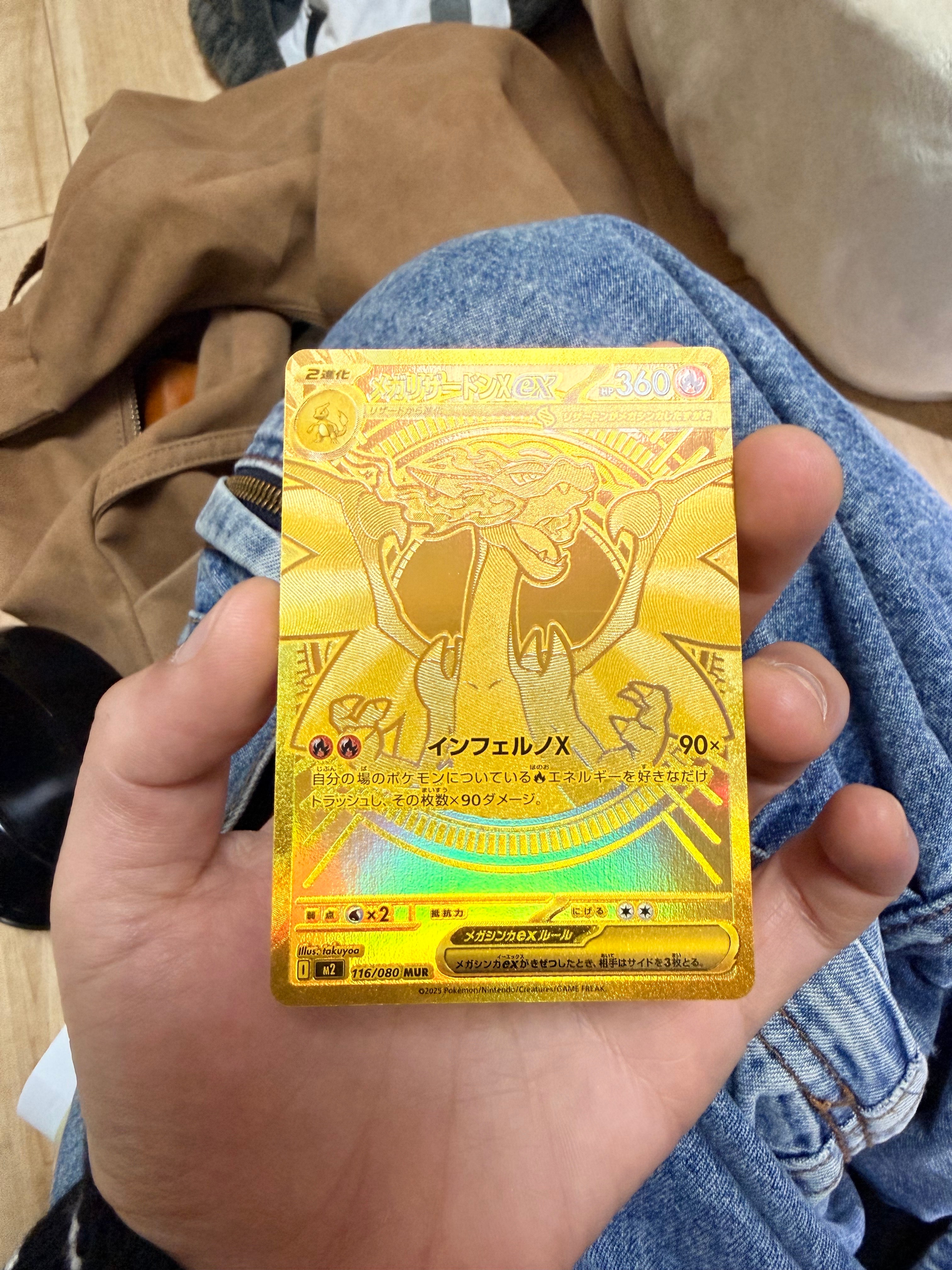 ダークライ :1ED [CP5 024/036](コンセプトパック 「幻・伝説ドリーム