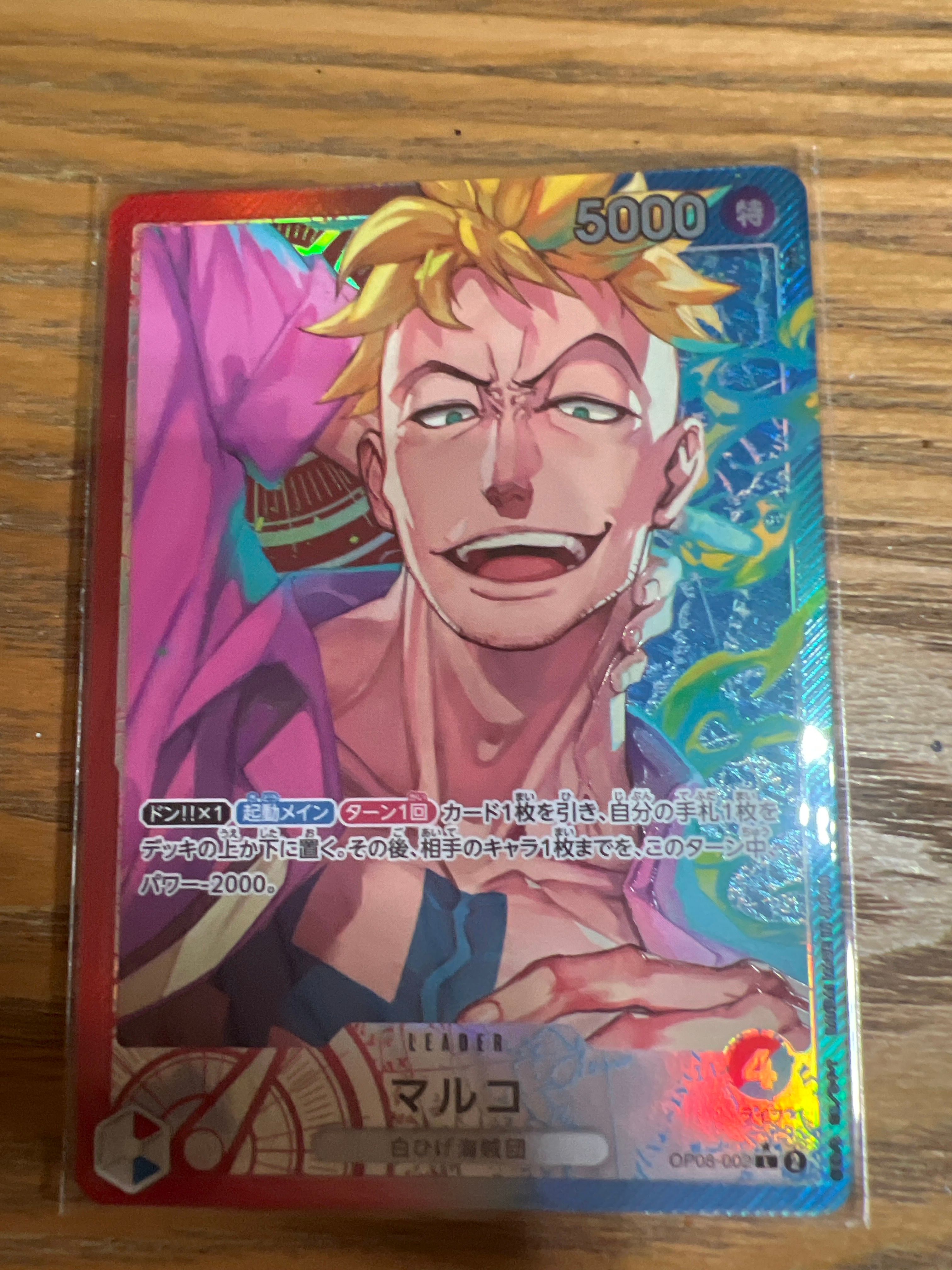 Marco L-P [OP08-002](Booster Pack "Two Legends")