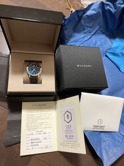 BVLGARI BB 41c3SLD