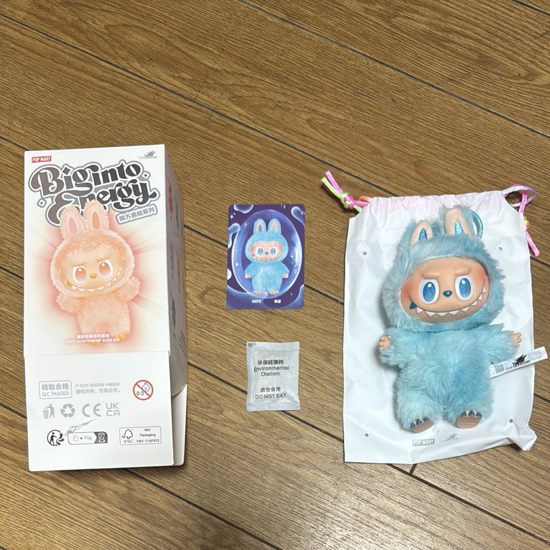 POP MART THE MONSTERS (LABUBU) Big into Energy Series Plush Pendant HOPE