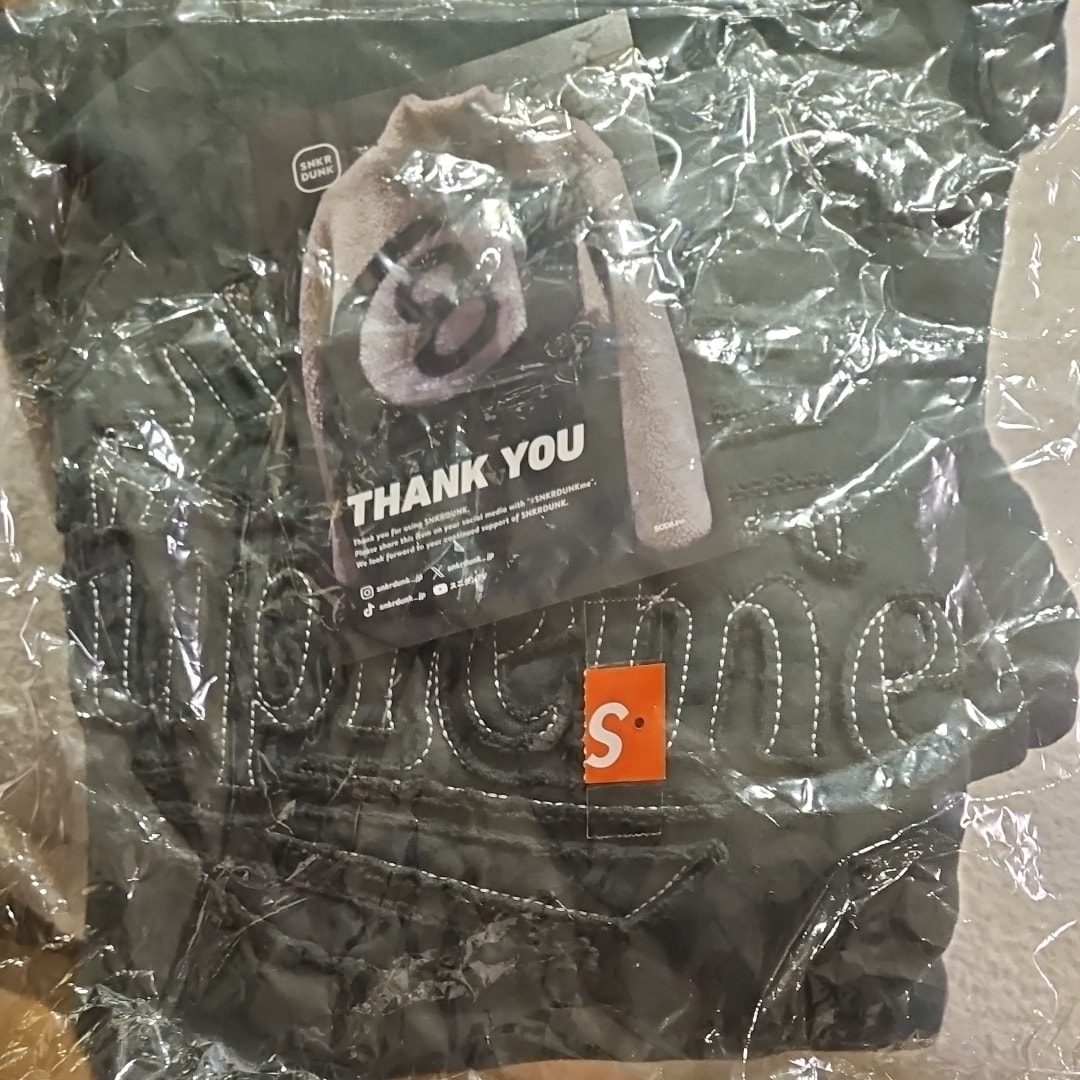 Supreme / Timberland Hooded Sweatshirt "Dark Green"