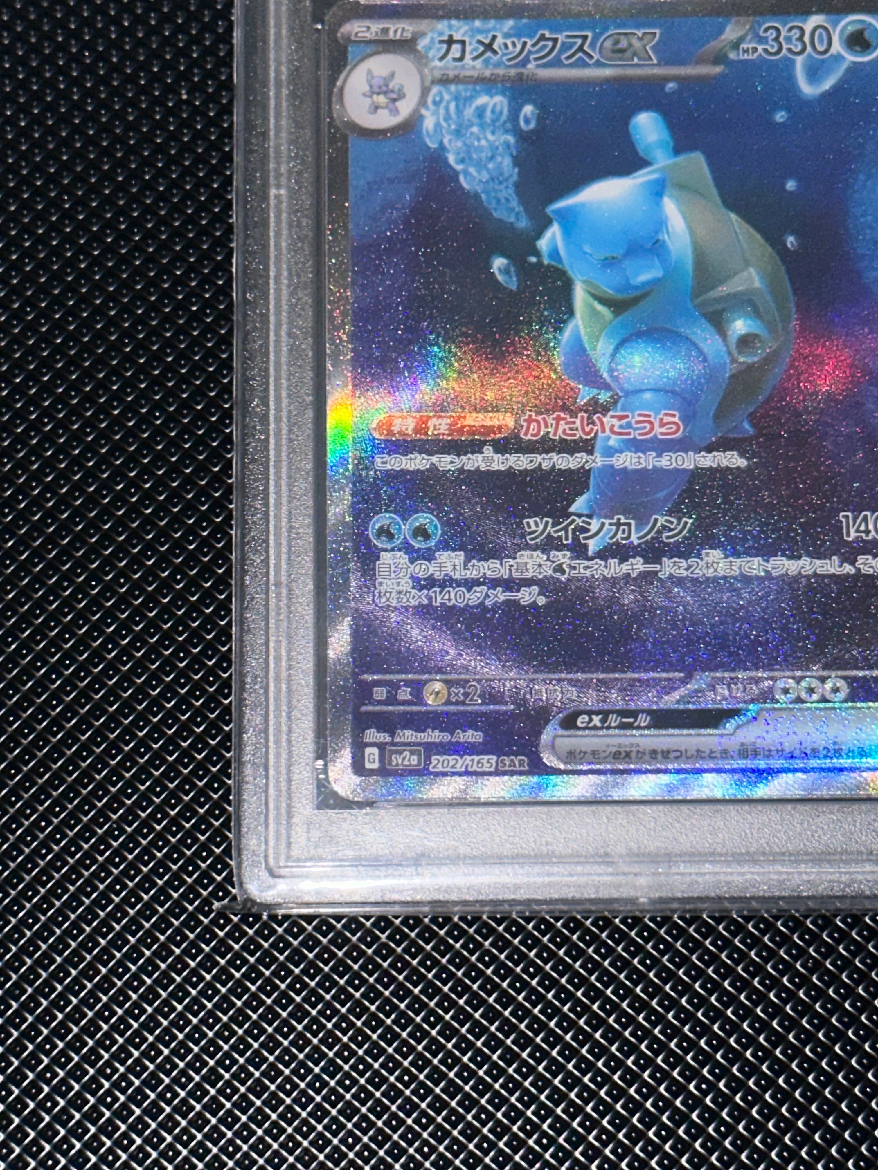 pokemon gym challenge card list Pokemon Gym Heroes Set - Choose Your Card! All Pokemon Available!