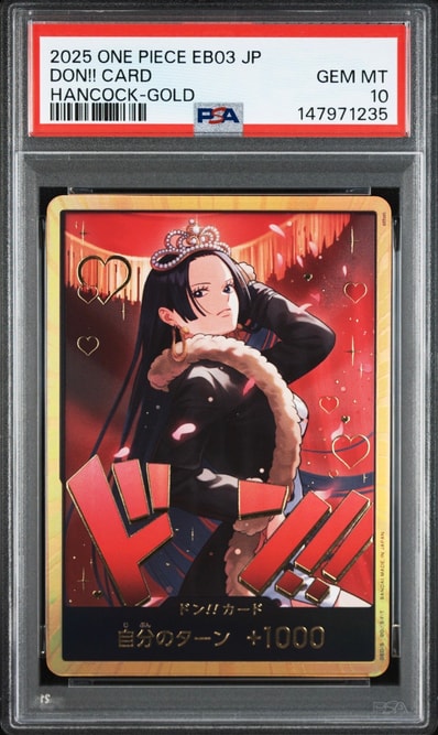状態A】ドン!!カード : ボア・ハンコック スーパーパラレル 状態A】ドン!!カード : ボア・ハンコック スーパーパラレル