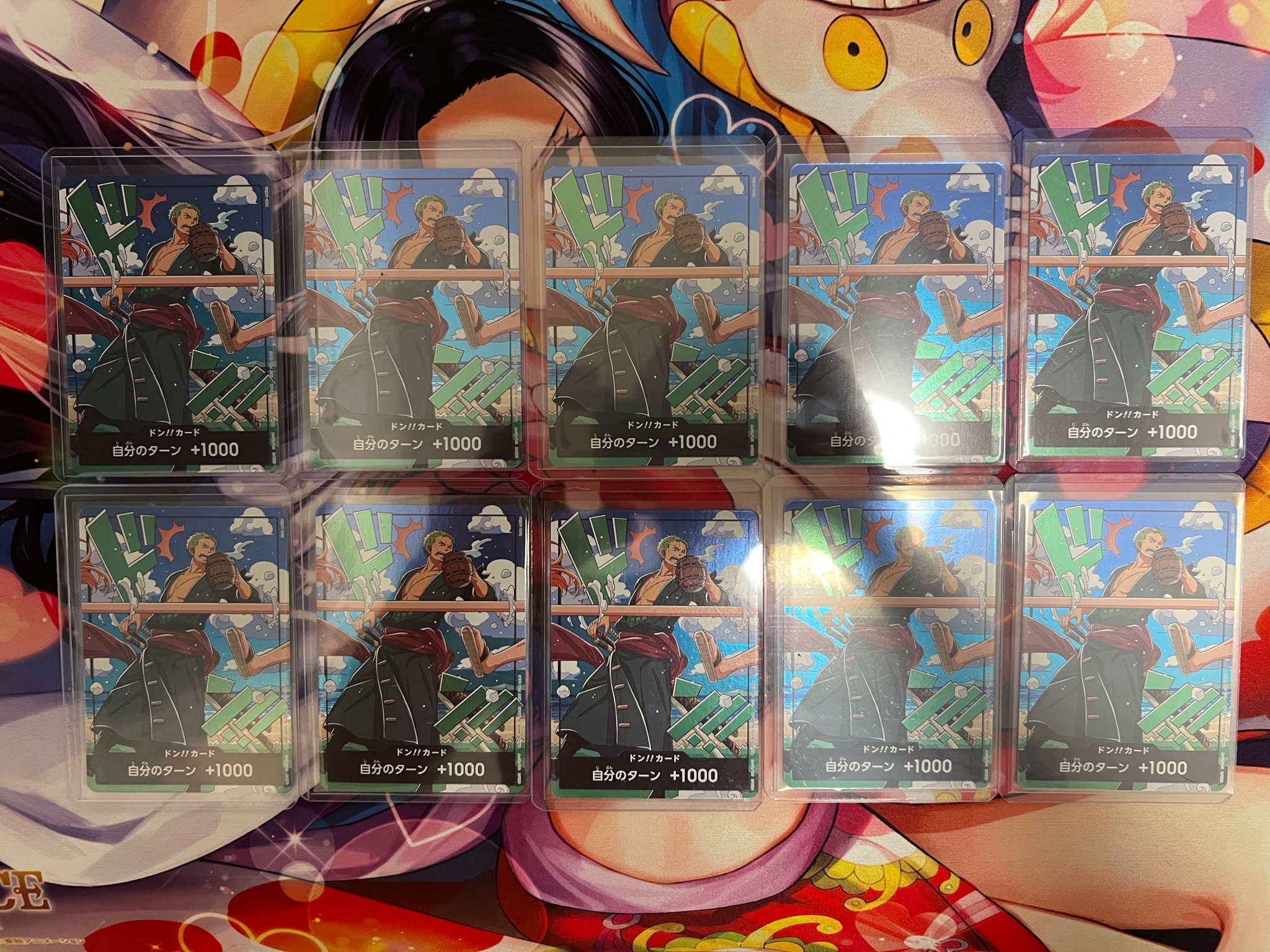 ドン!!カード (ゾロ)(プロモーションカード「スタンダードバトル 2026年9月」)