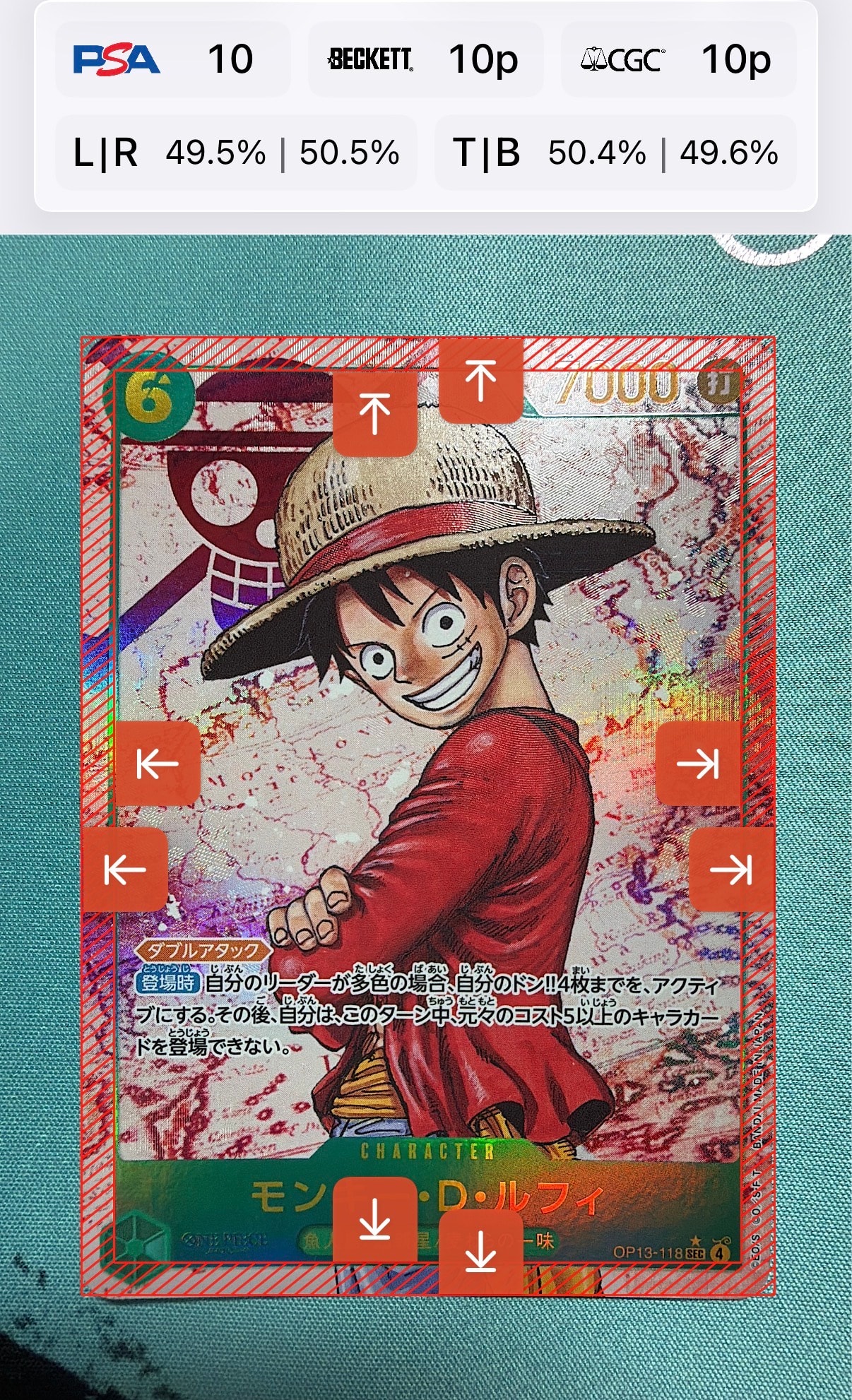 PSA10】モンキー・D・ルフィ SEC-P [OP13-118](ブースターパック  