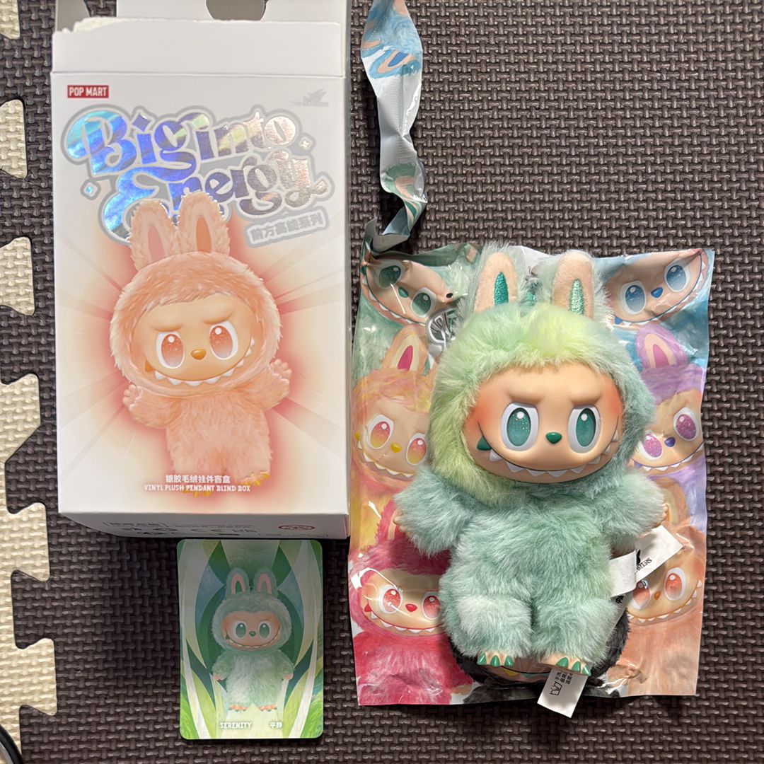 POP MART THE MONSTERS (LABUBU) Big into Energy Series Plush Pendant SERENITY
