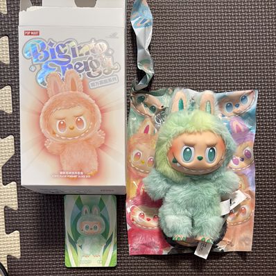 POP MART THE MONSTERS (LABUBU) Big into Energy Series Plush Pendant SERENITY