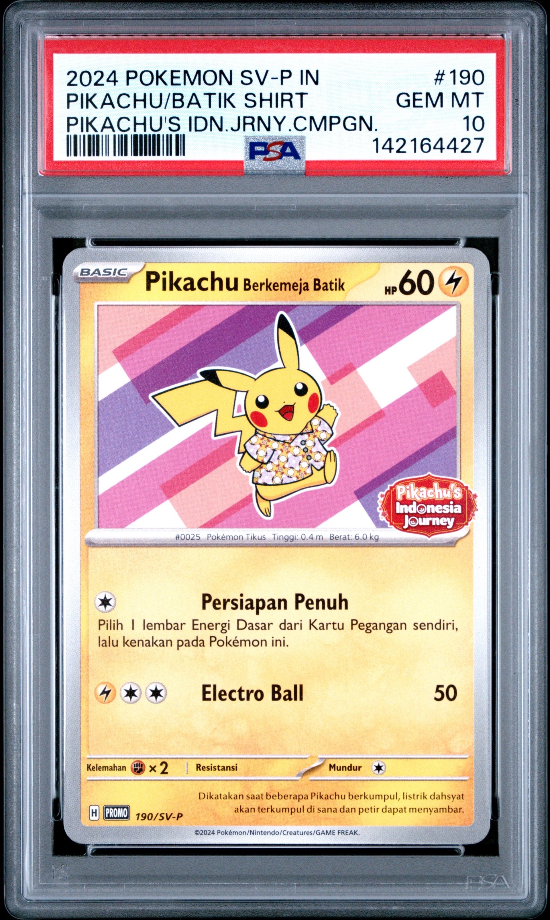 ま*✨様 【PSA10】 バティックピカチュウ SV-P #190 インドネシア バティックシャツを着たピカチュウ (フラワーピカチュウ柄) P [SV-P