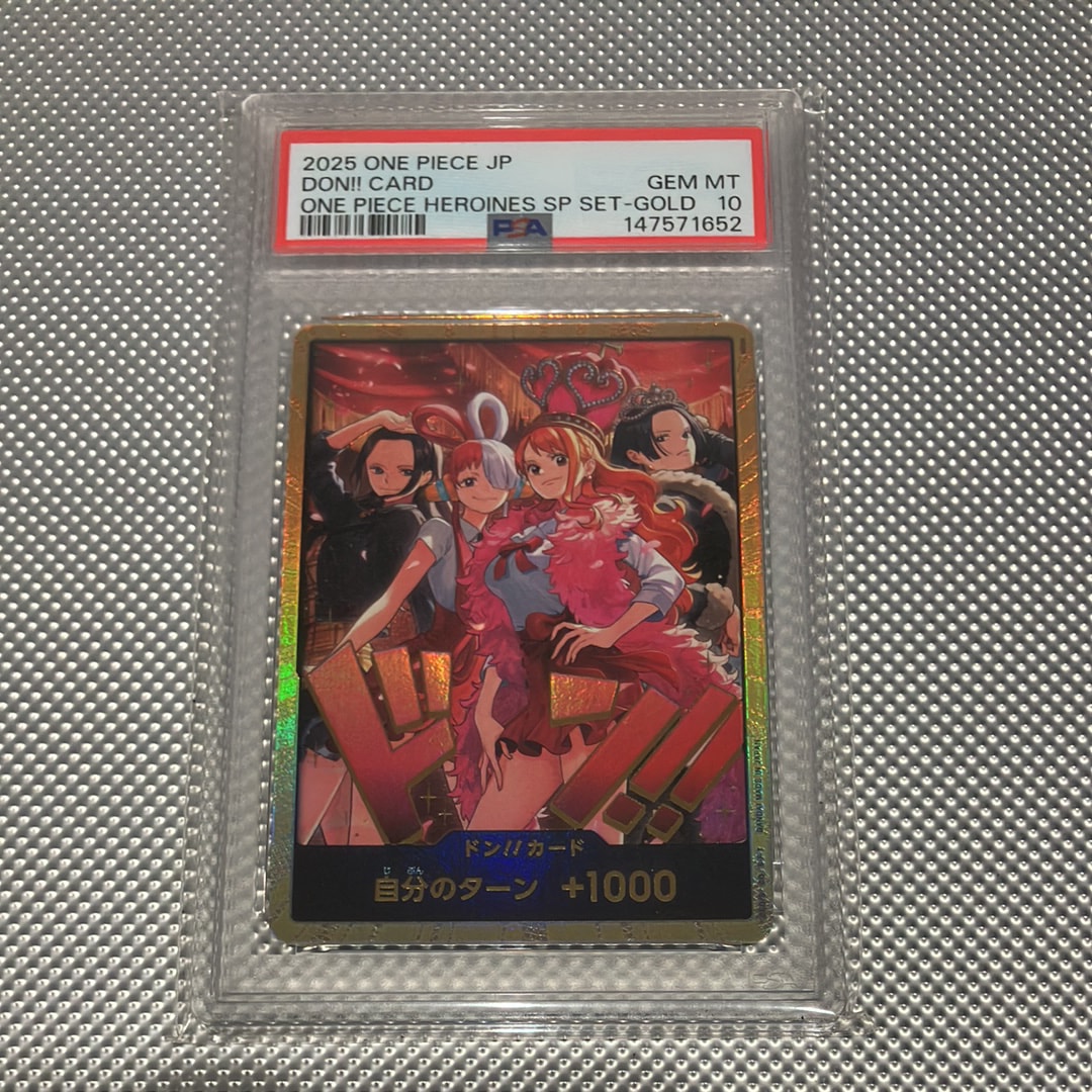 PSA10】シャーロット・プリン R-SPC [OP03-112](ブースターパック「二
