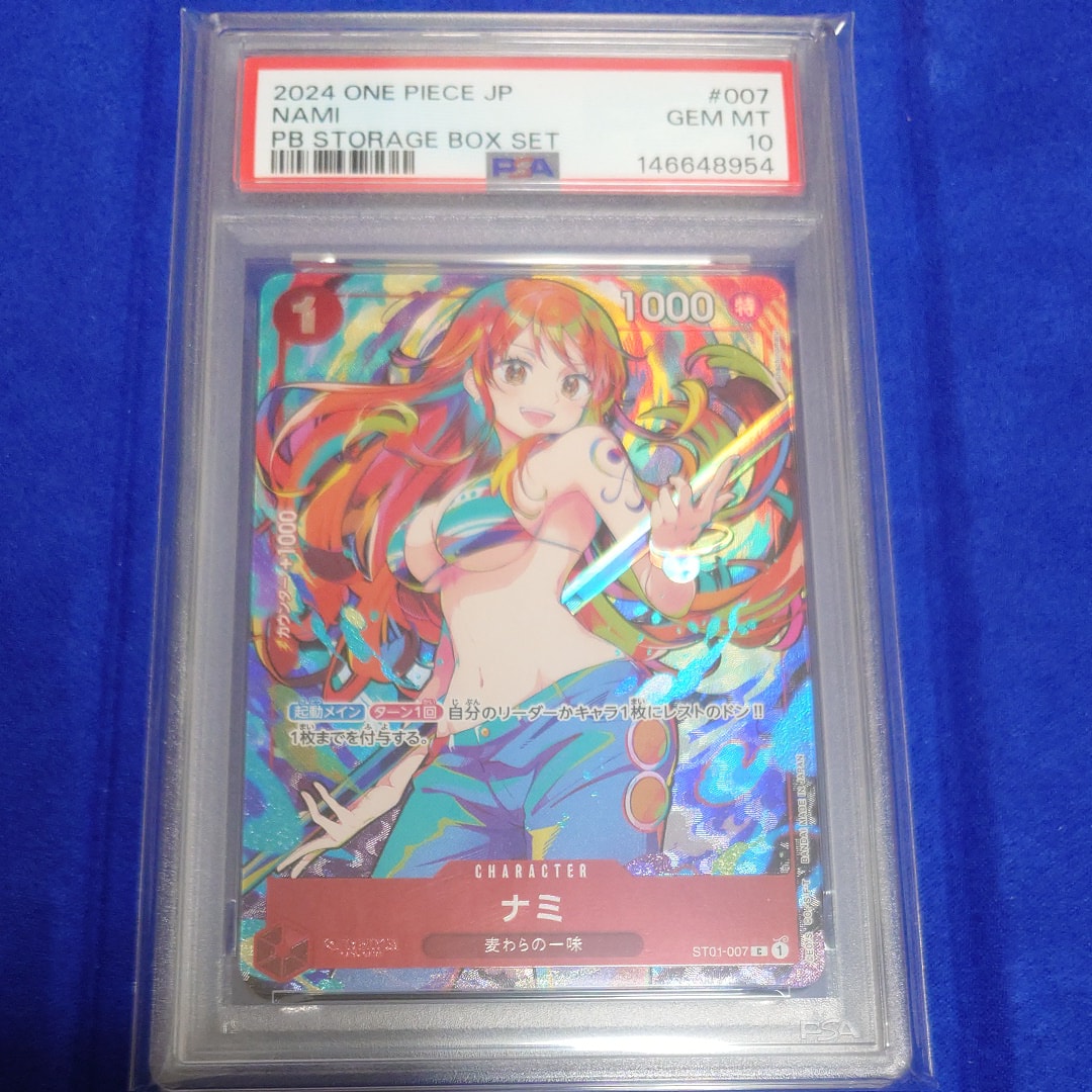 PSA10】ナミ C [ST01-007](プレミアムブースター「ONE PIECE CARD THE