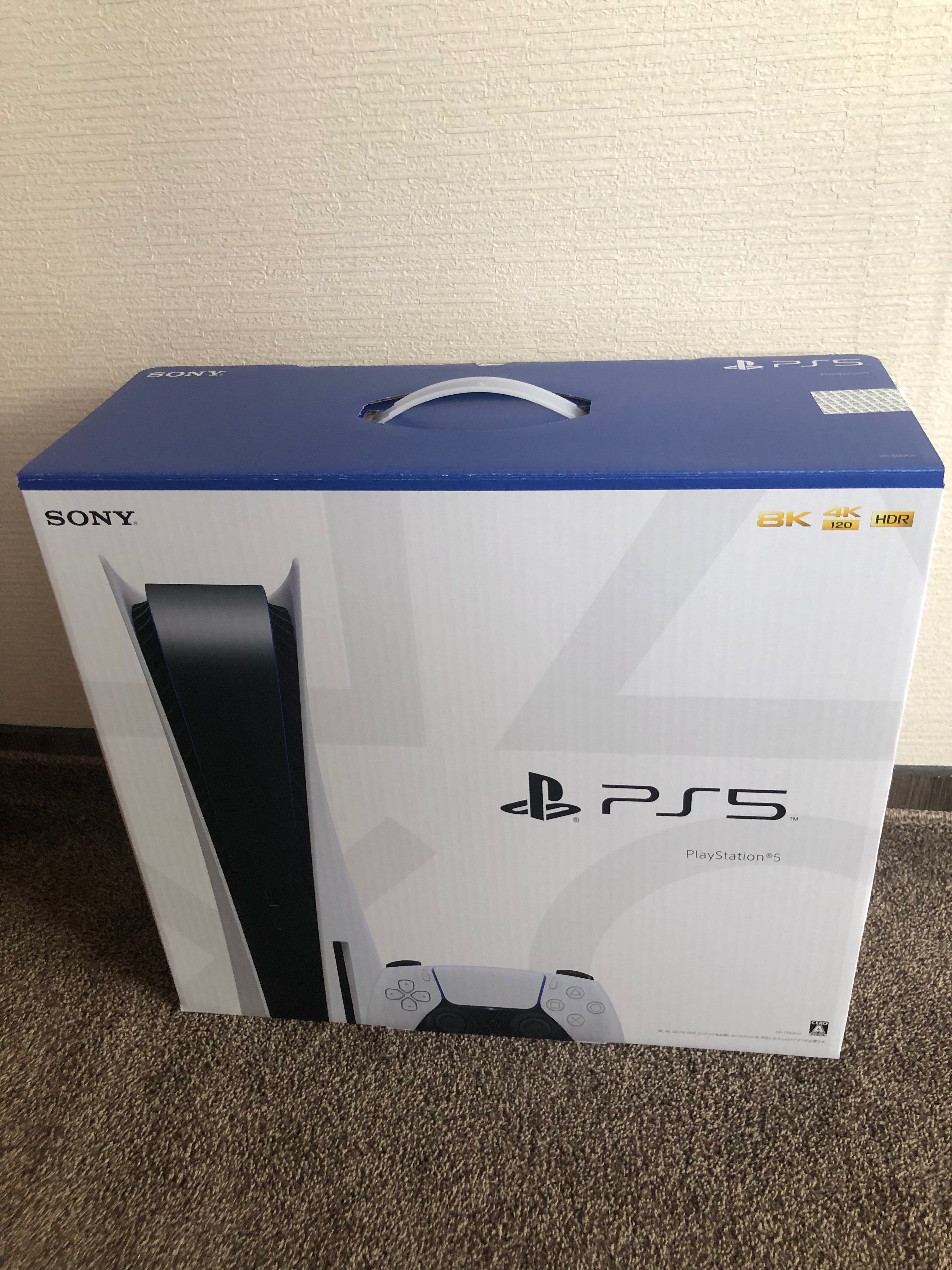 SONY PlayStation5 (PS5) CFI-1100A 軽量版