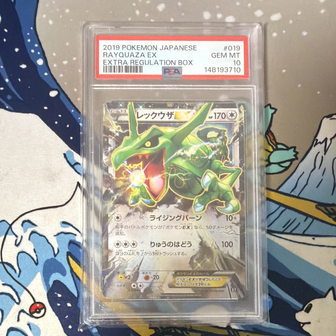 クララ SR[S5a 082/070](強化拡張パック「双璧のファイター」)の新品