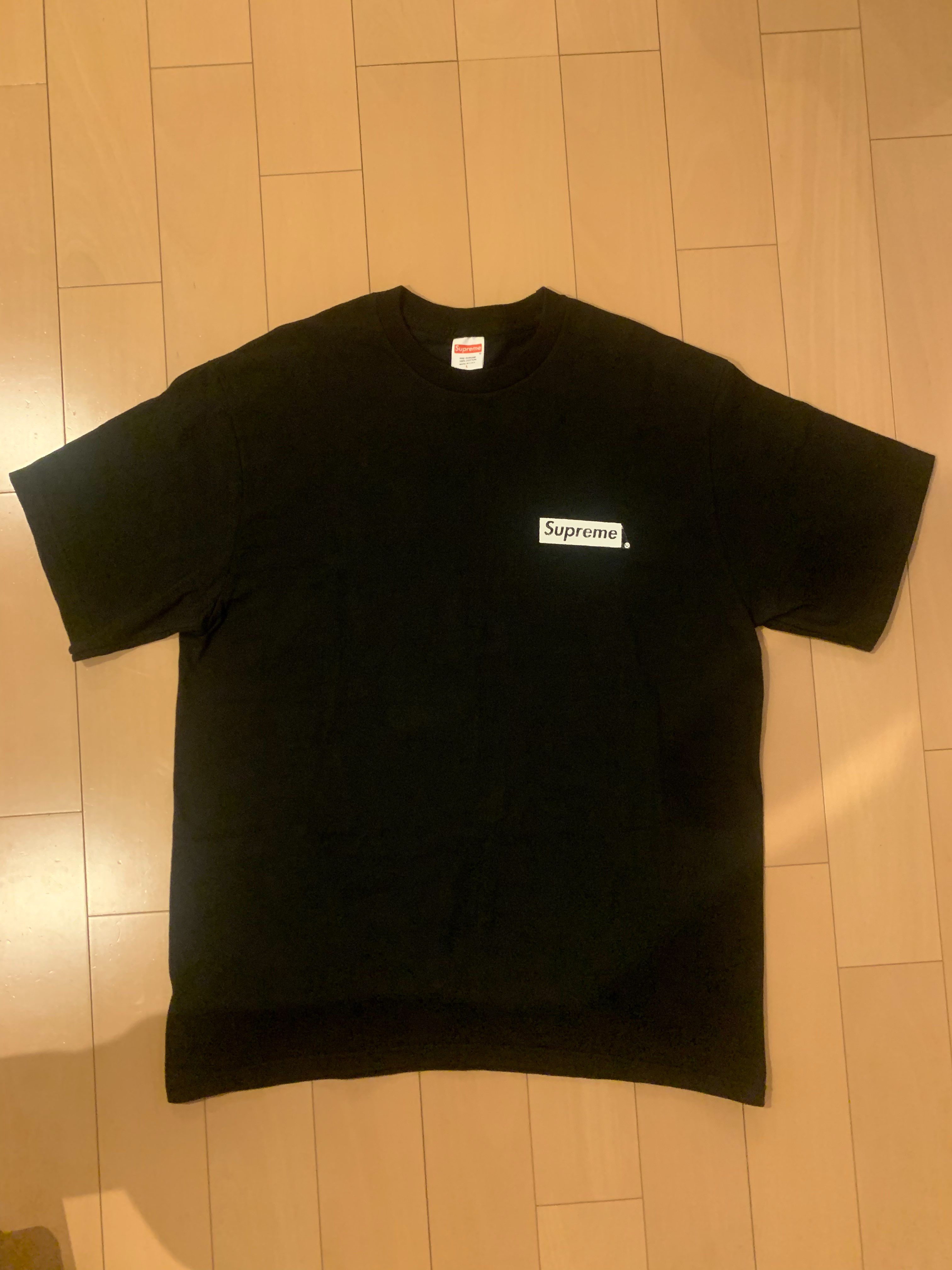 Supreme Spiral Tee "Black"