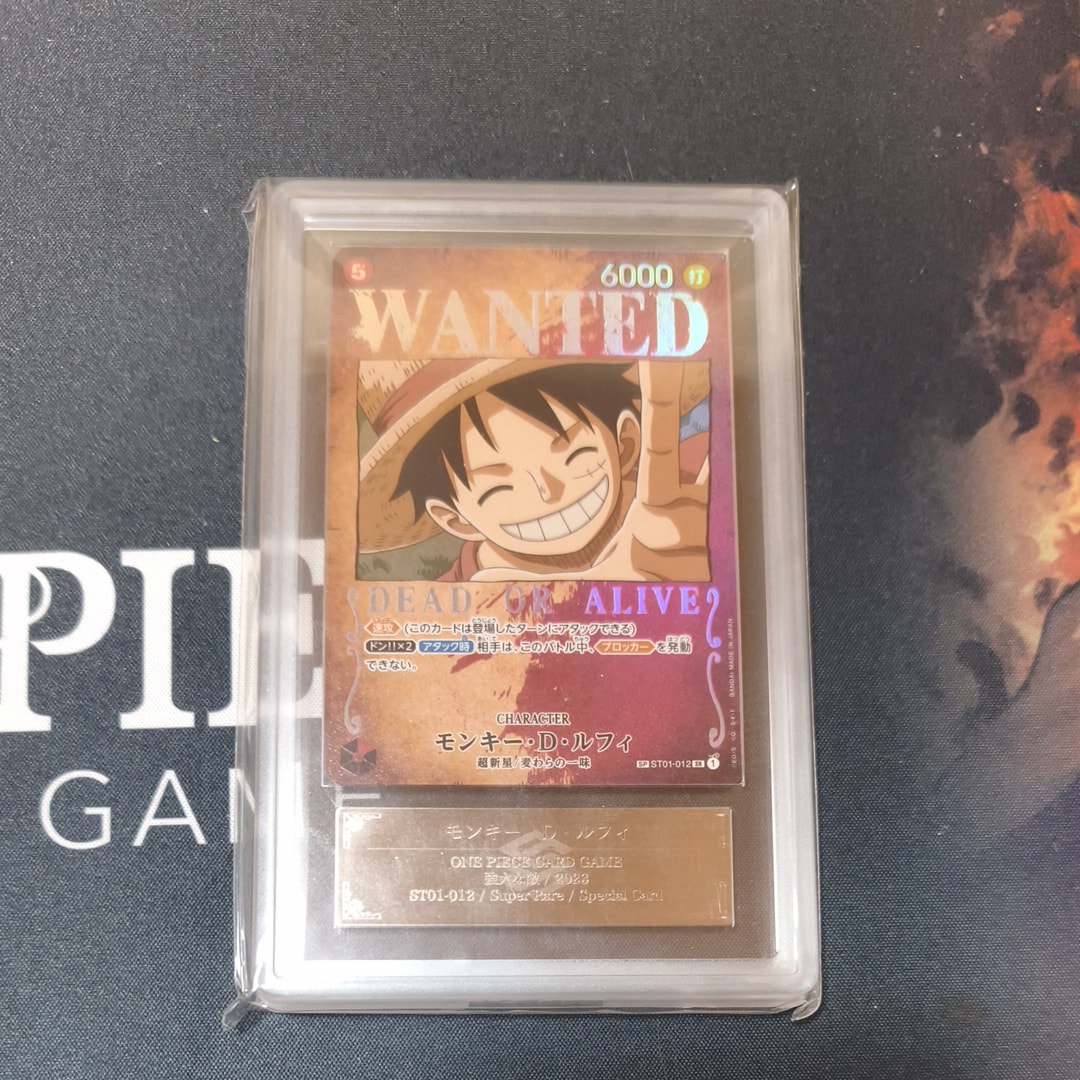 モンキー・D・ルフィ:手配書 SR-SPC [ST01-012](ブースターパック強大な敵)